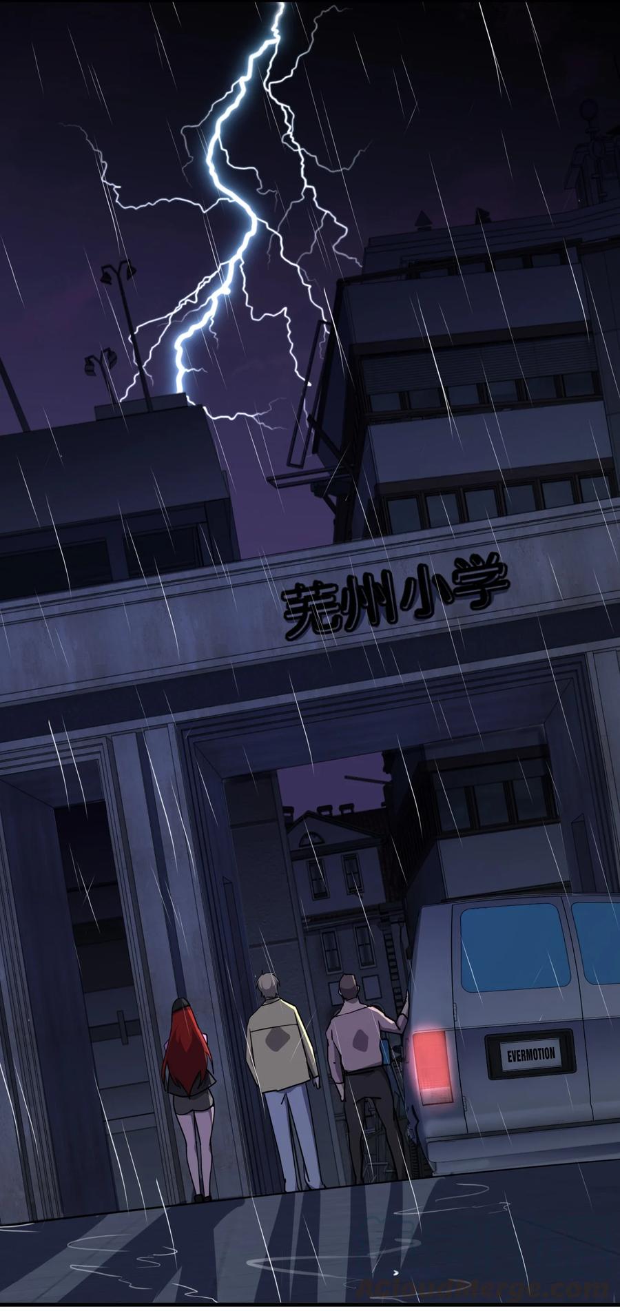 037 实习课(1/2)-第37话