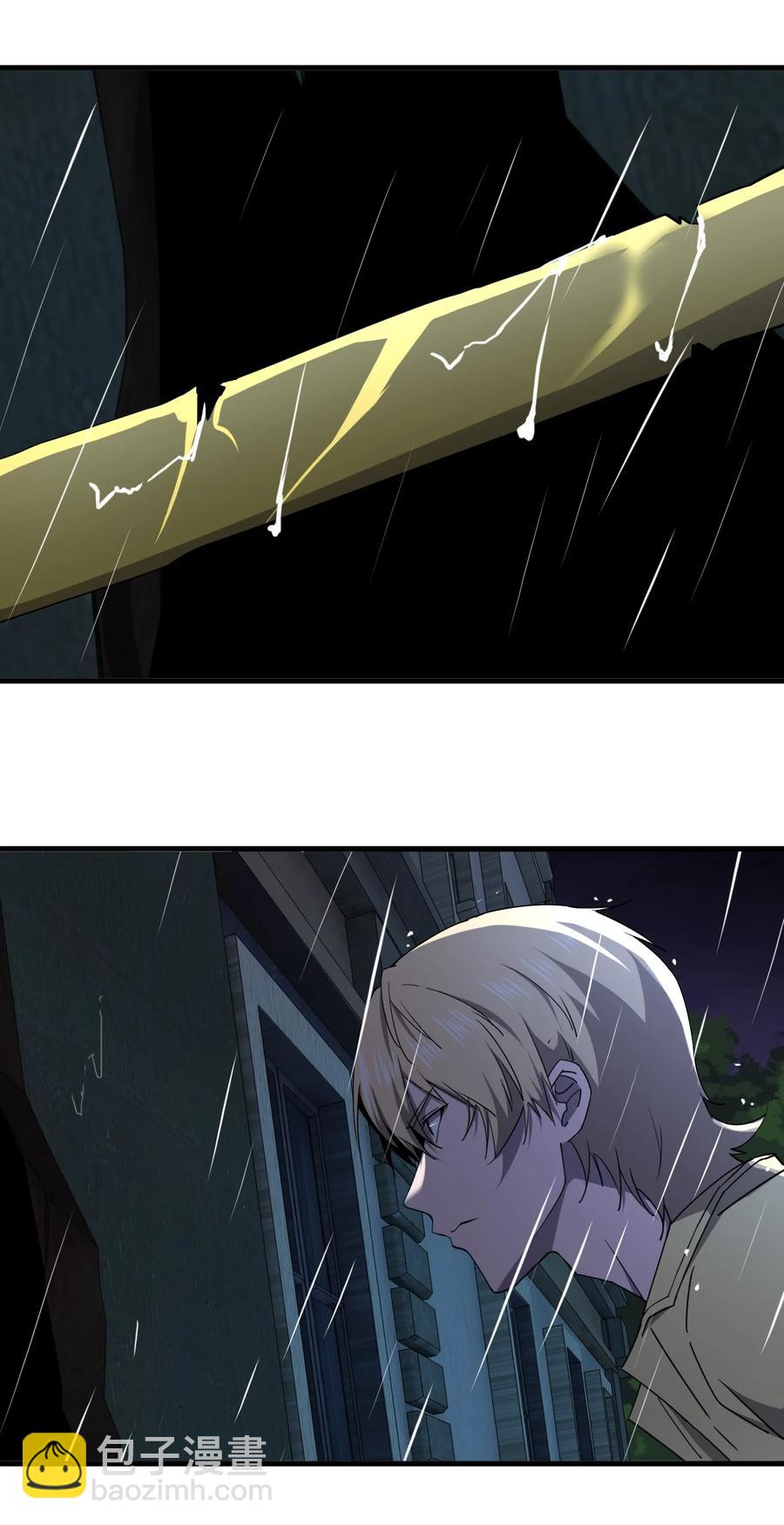 037 实习课(1/2)-第37话