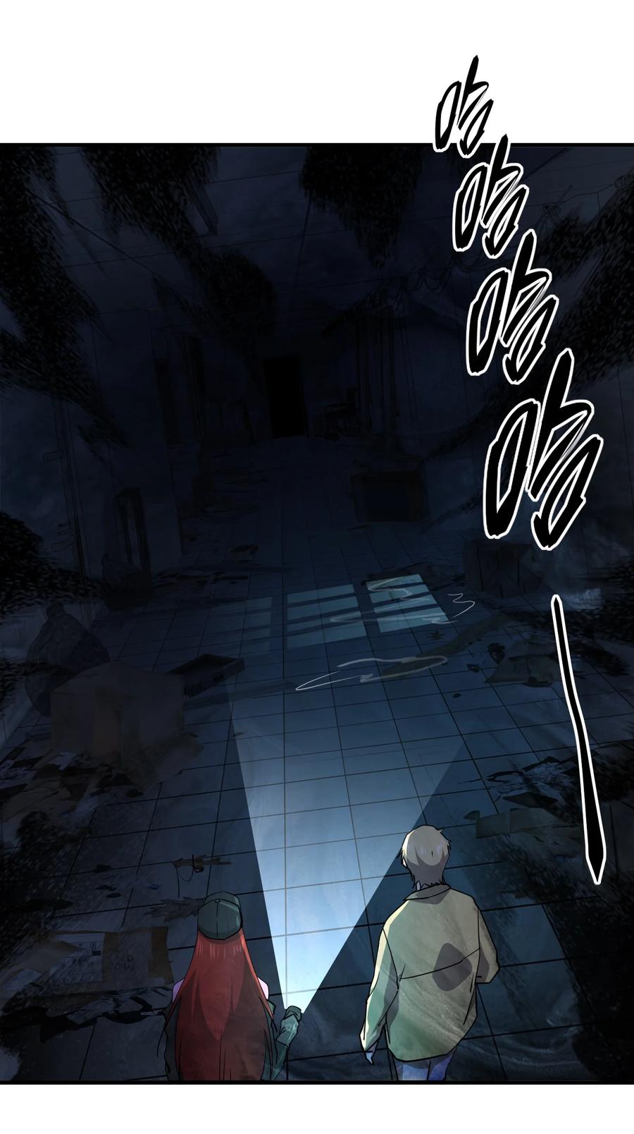 037 实习课(1/2)-第37话