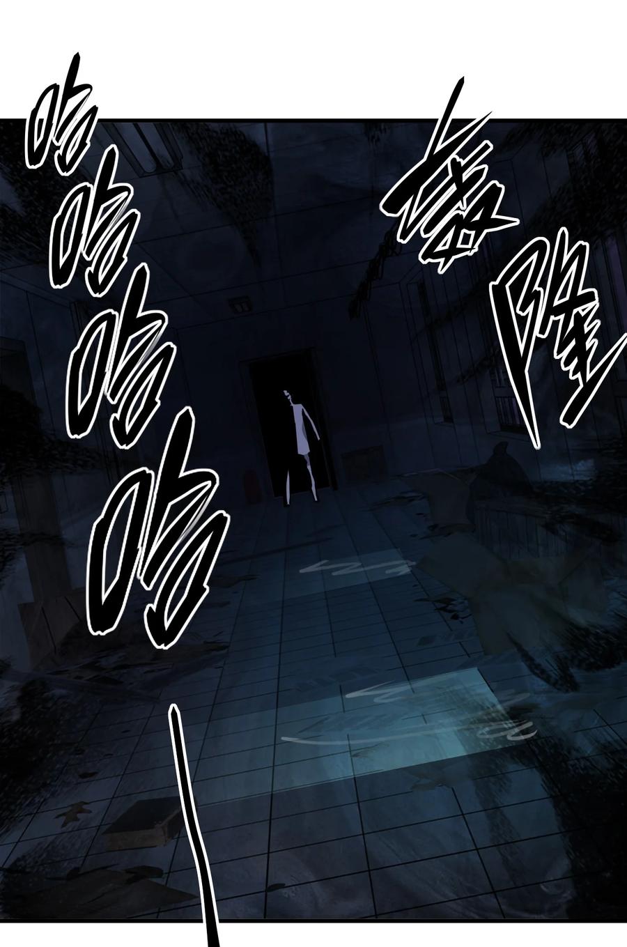 037 实习课(1/2)-第37话