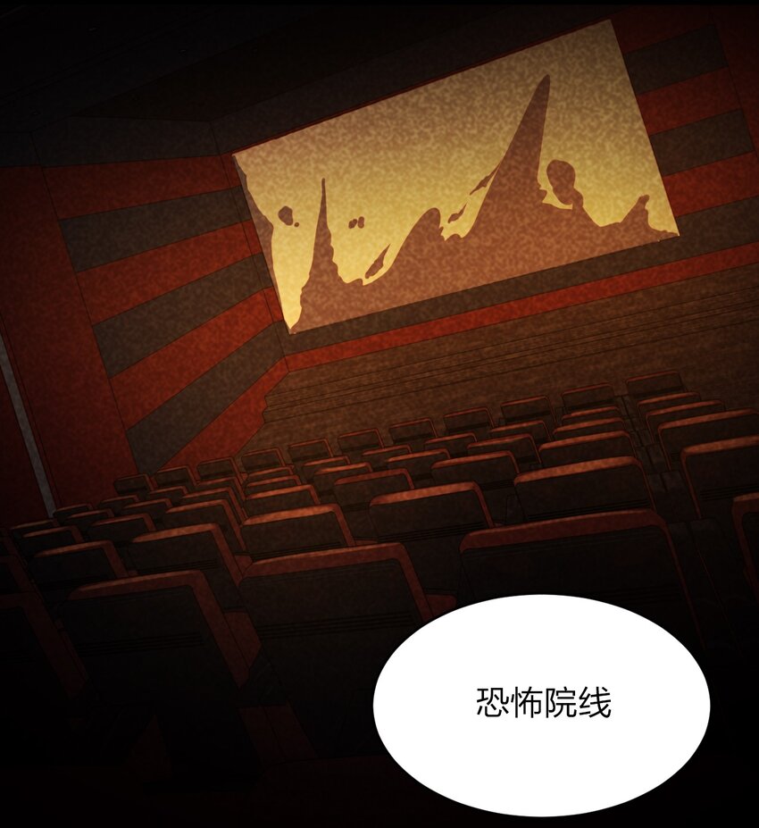 039 秘密(1/2)-第39话