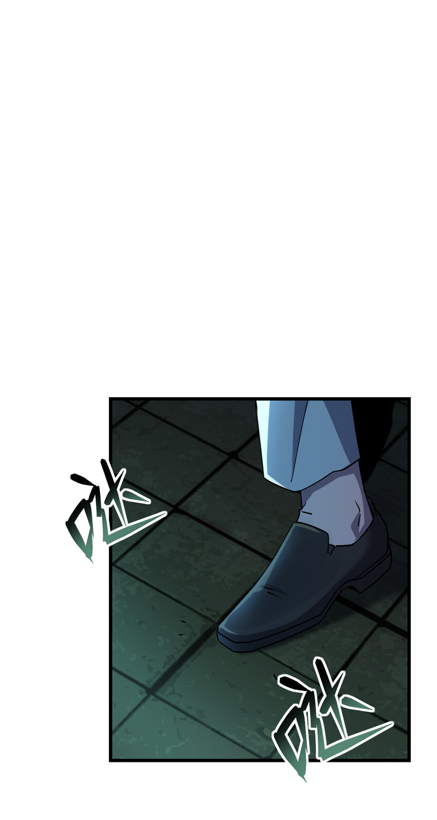 005 落单必死定律-第5话