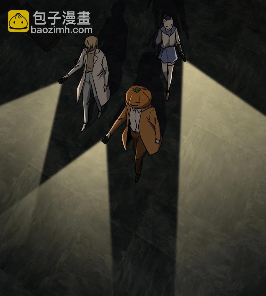 041 恐怖电影院(1/2)-第41话