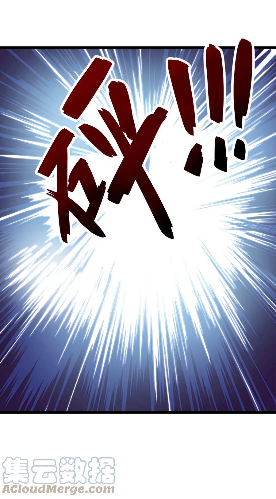 045 老猎人(1/3)-第45话