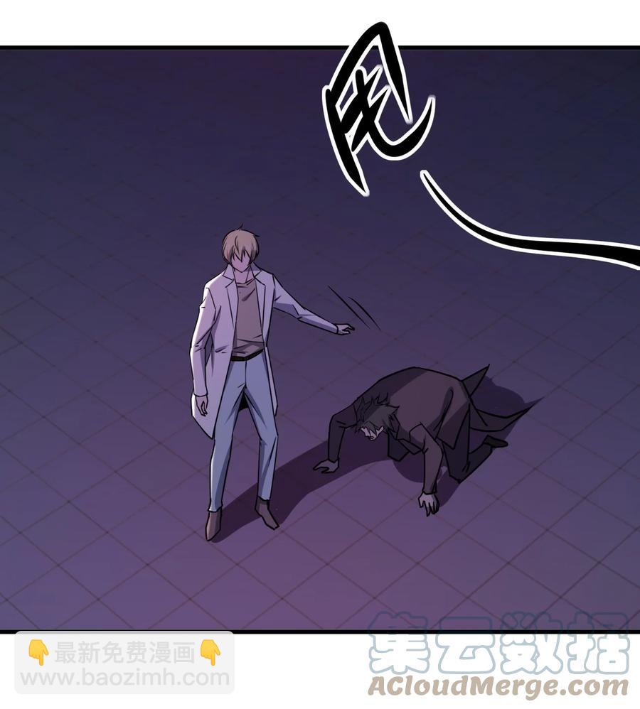 047 逃走(1/2)-第47话