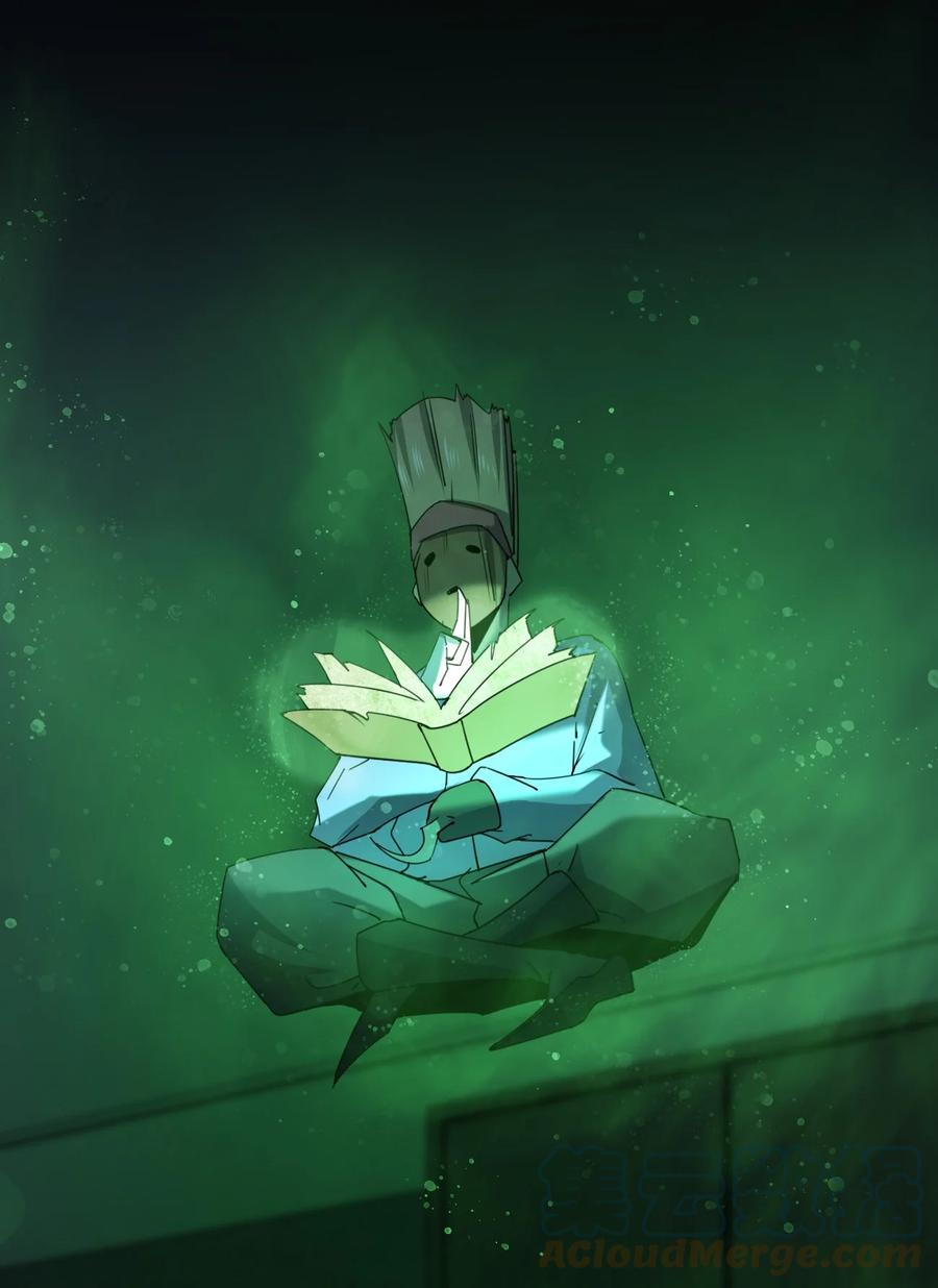 053 《翠玉录》(1/2)-第53话