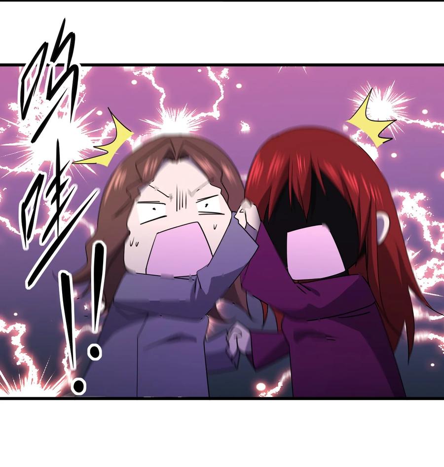 053 《翠玉录》(1/2)-第53话