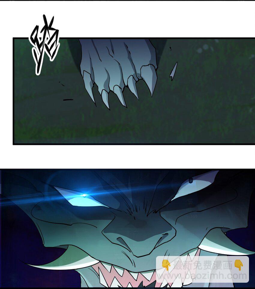 061 已经来不及了哦(1/2)-第61话