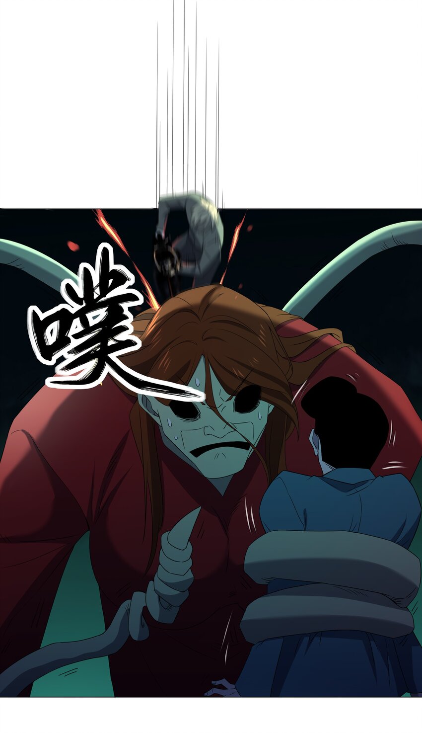 079 大开杀戒(1/2)-第79话