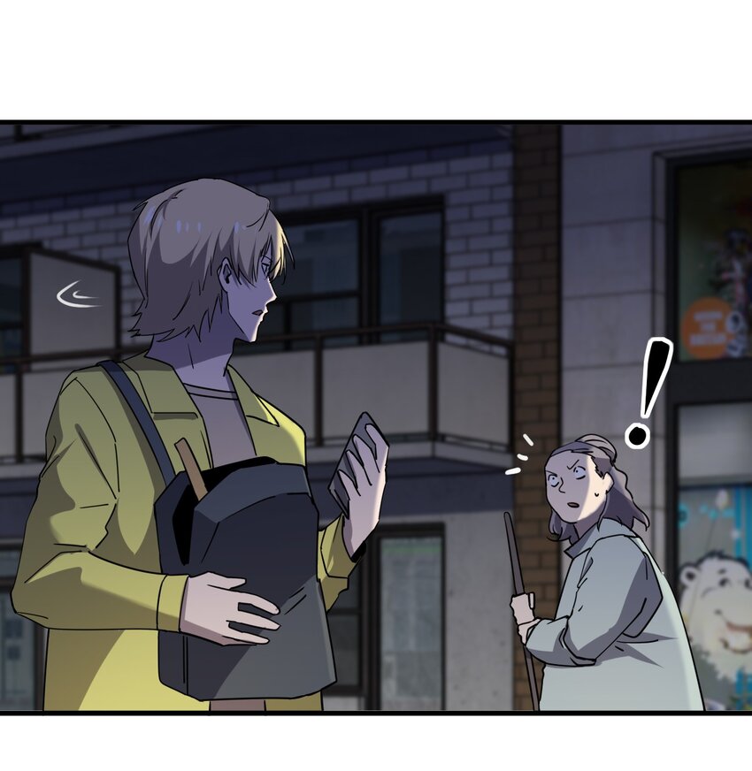 081 我成杀人犯了？(1/2)-第81话