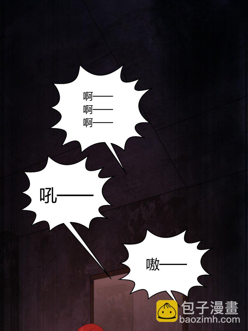 083 凶手(1/2)-第83话