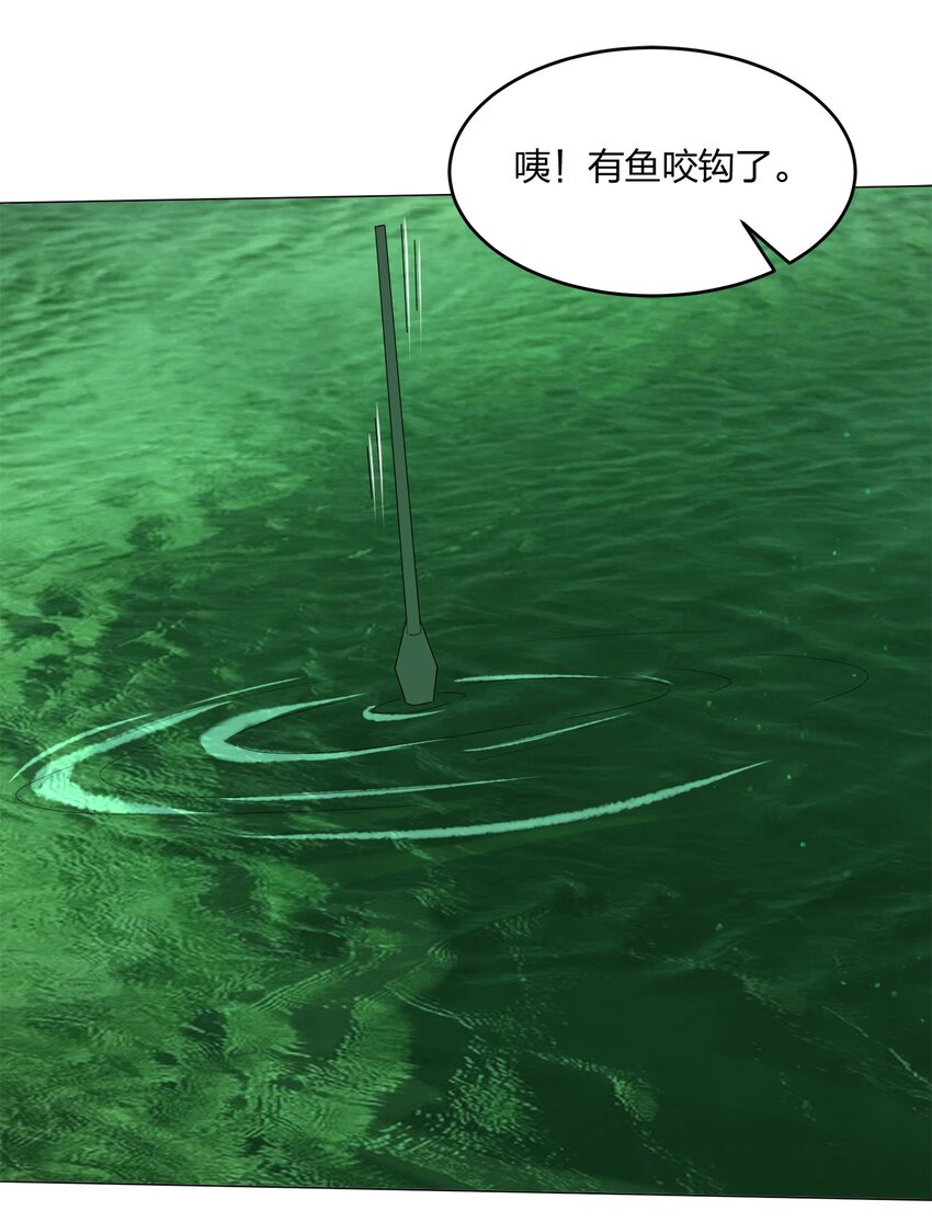085 我来找你们了！(1/2)-第85话