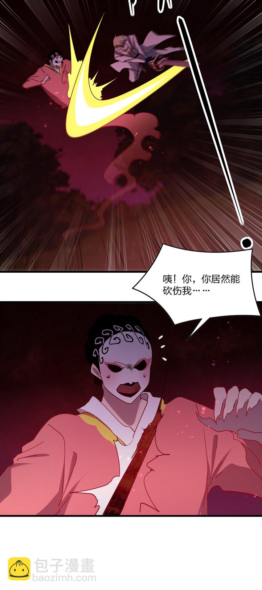 093 最后一场戏-第93话