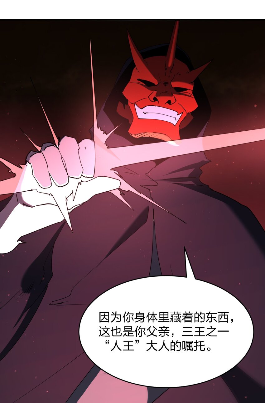 093 最后一场戏-第93话