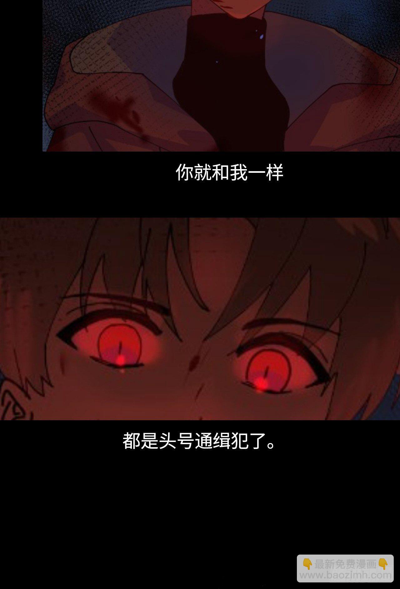 预告-第1话