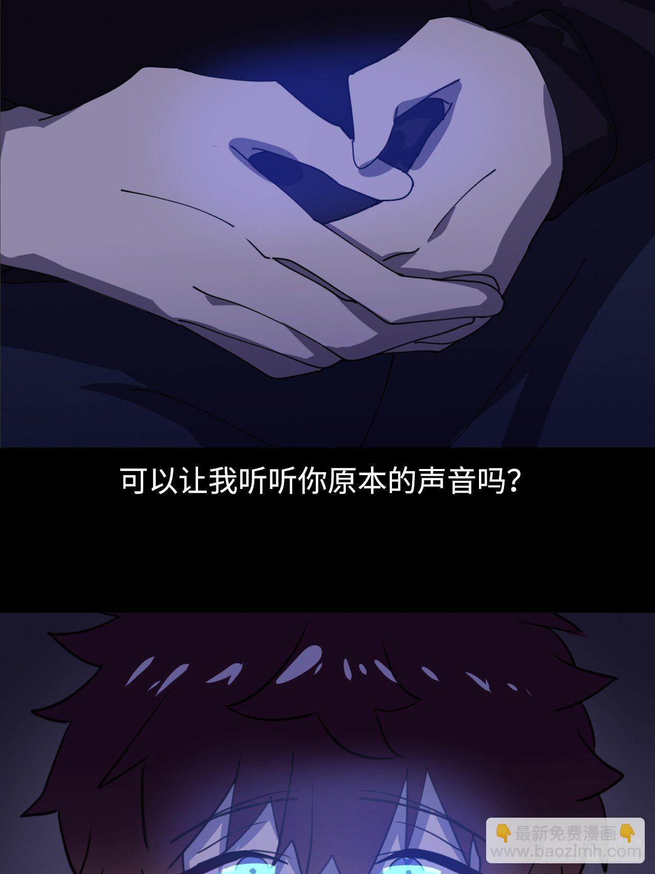 预告-第1话