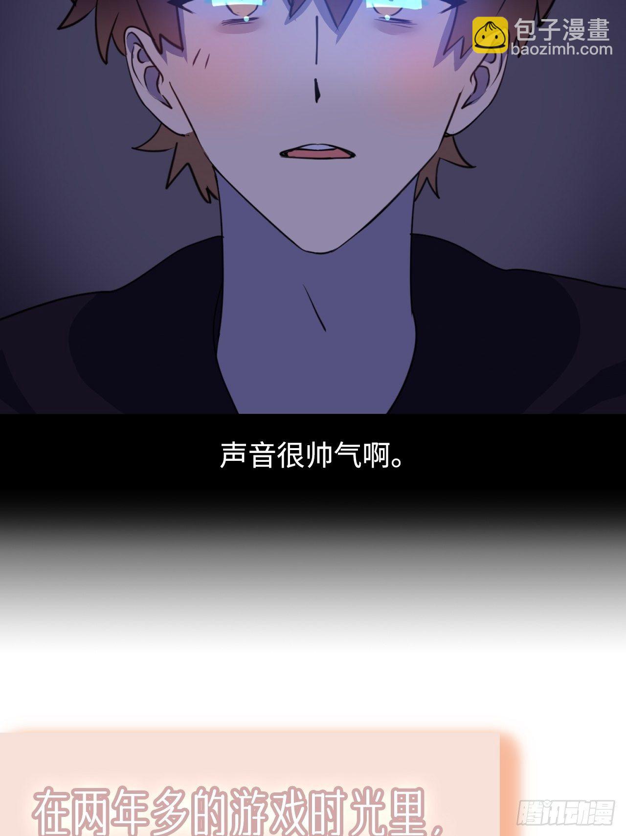预告-第1话