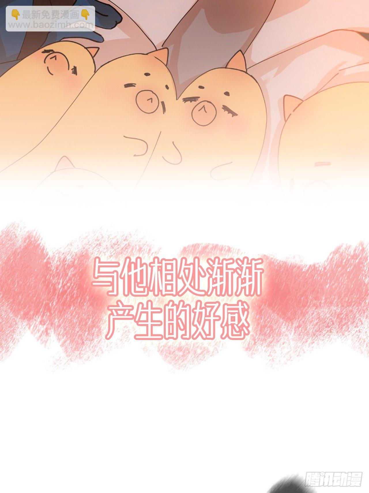 预告-第1话