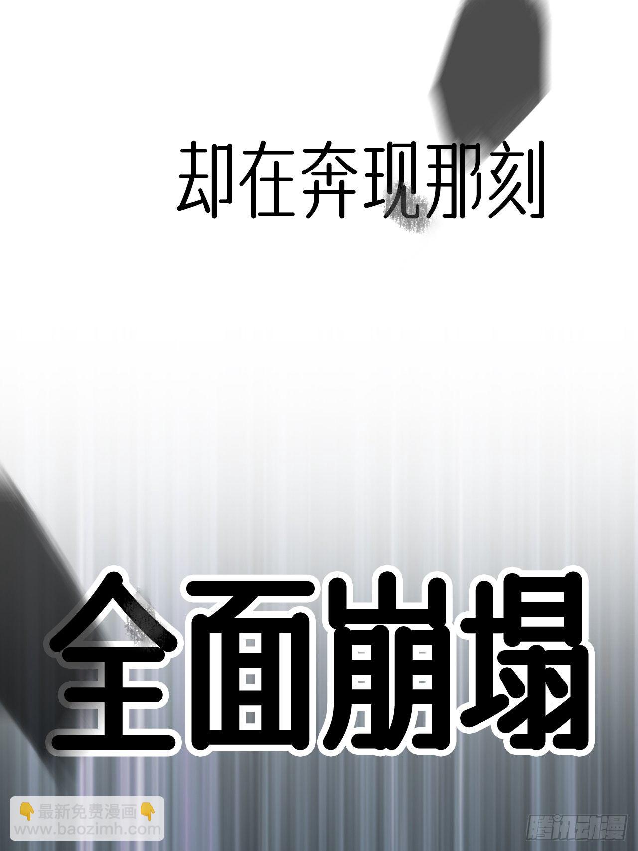 预告-第1话