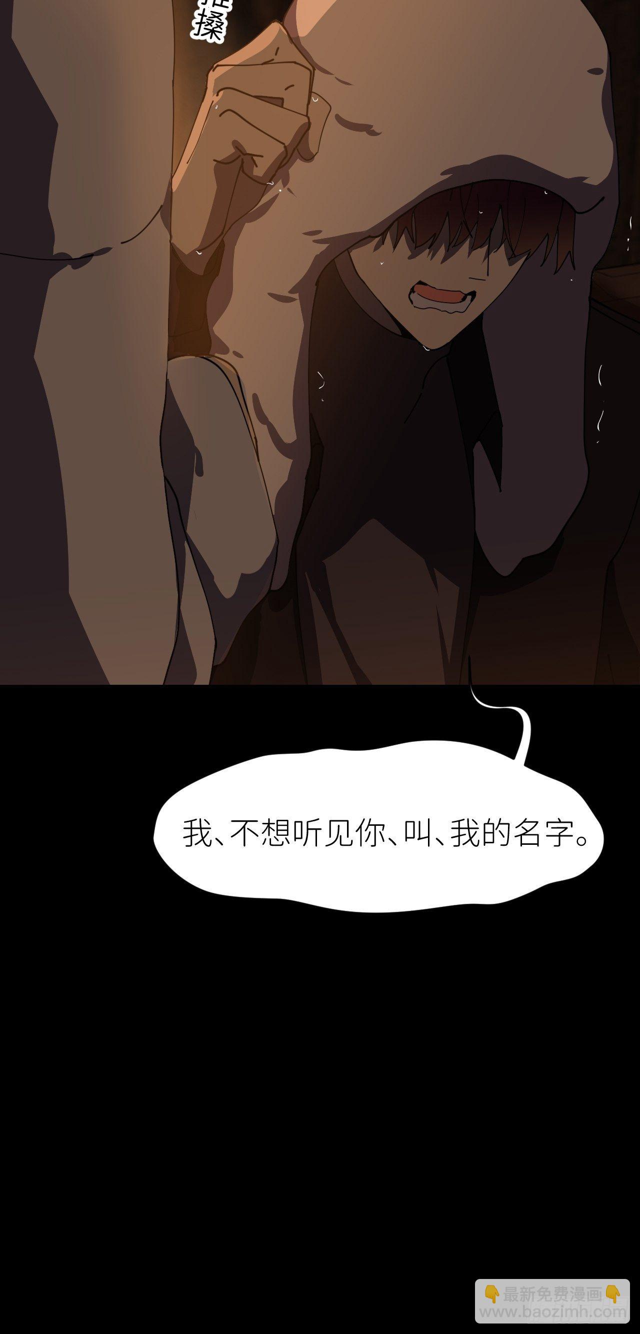 第十话 意外成长(1/2)-第11话