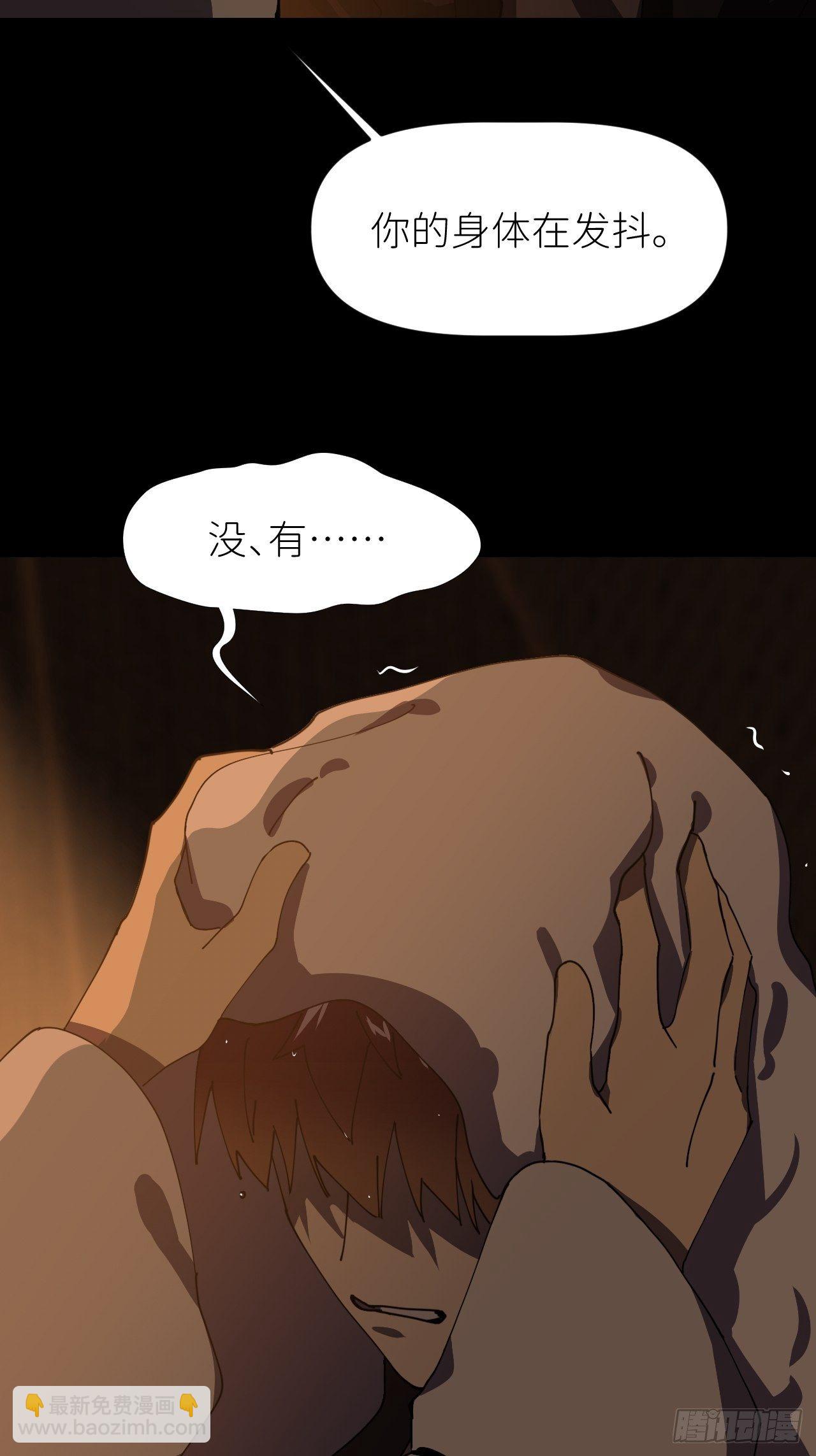 第十话 意外成长(1/2)-第11话
