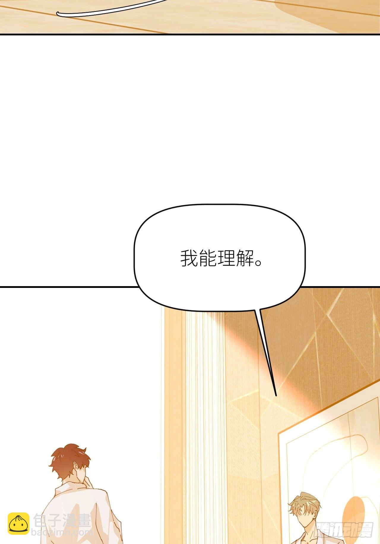 第十四话 两幅面孔(1/2)-第15话
