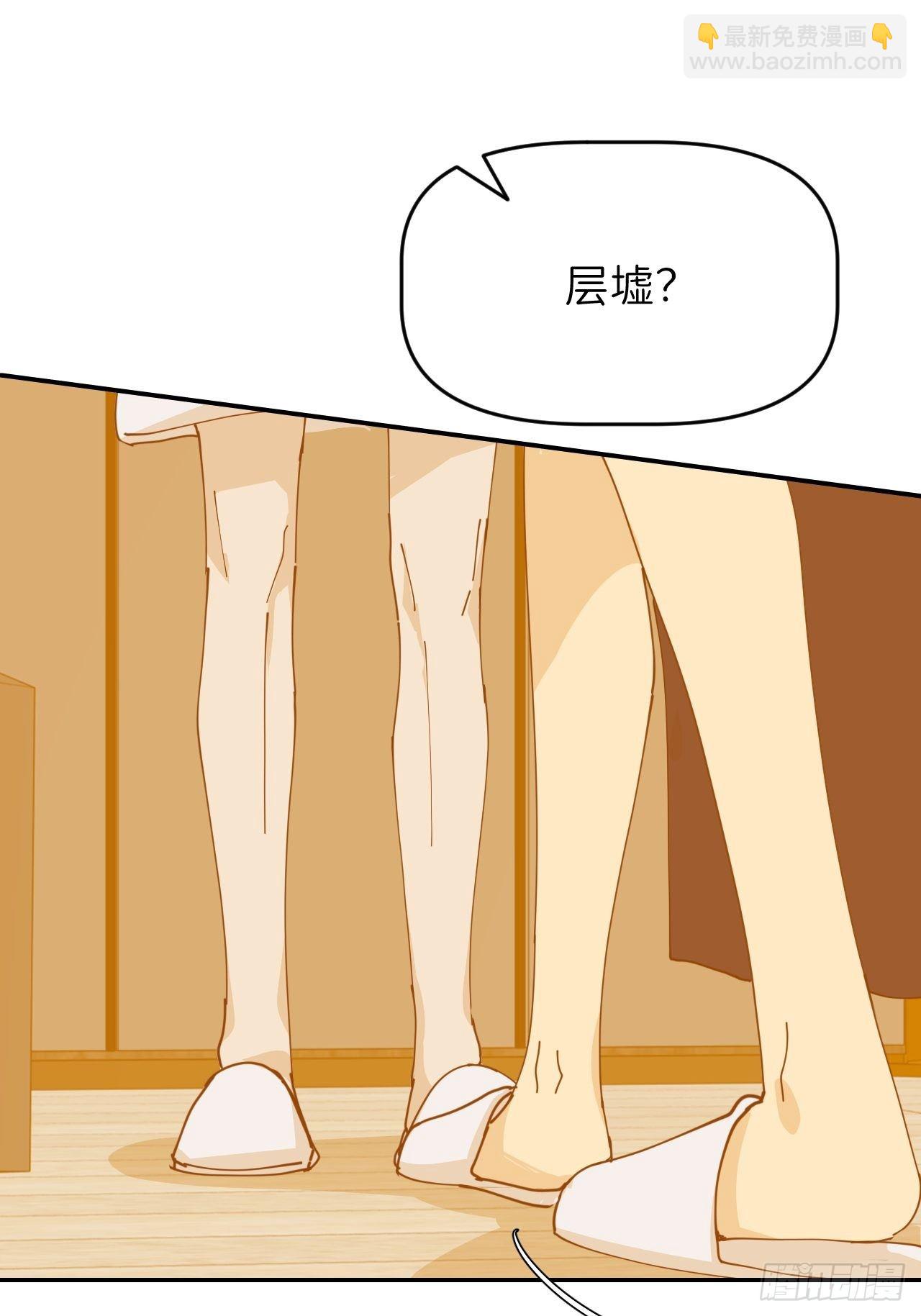 第十四话 两幅面孔(1/2)-第15话