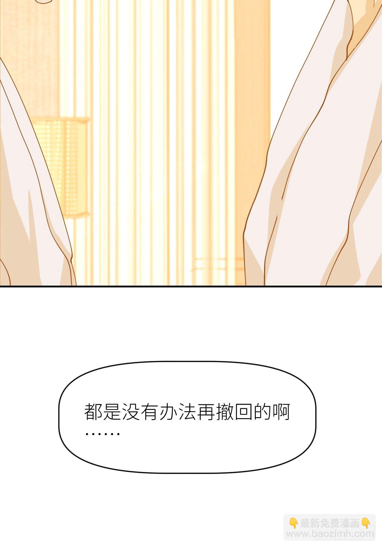 第十四话 两幅面孔(1/2)-第15话