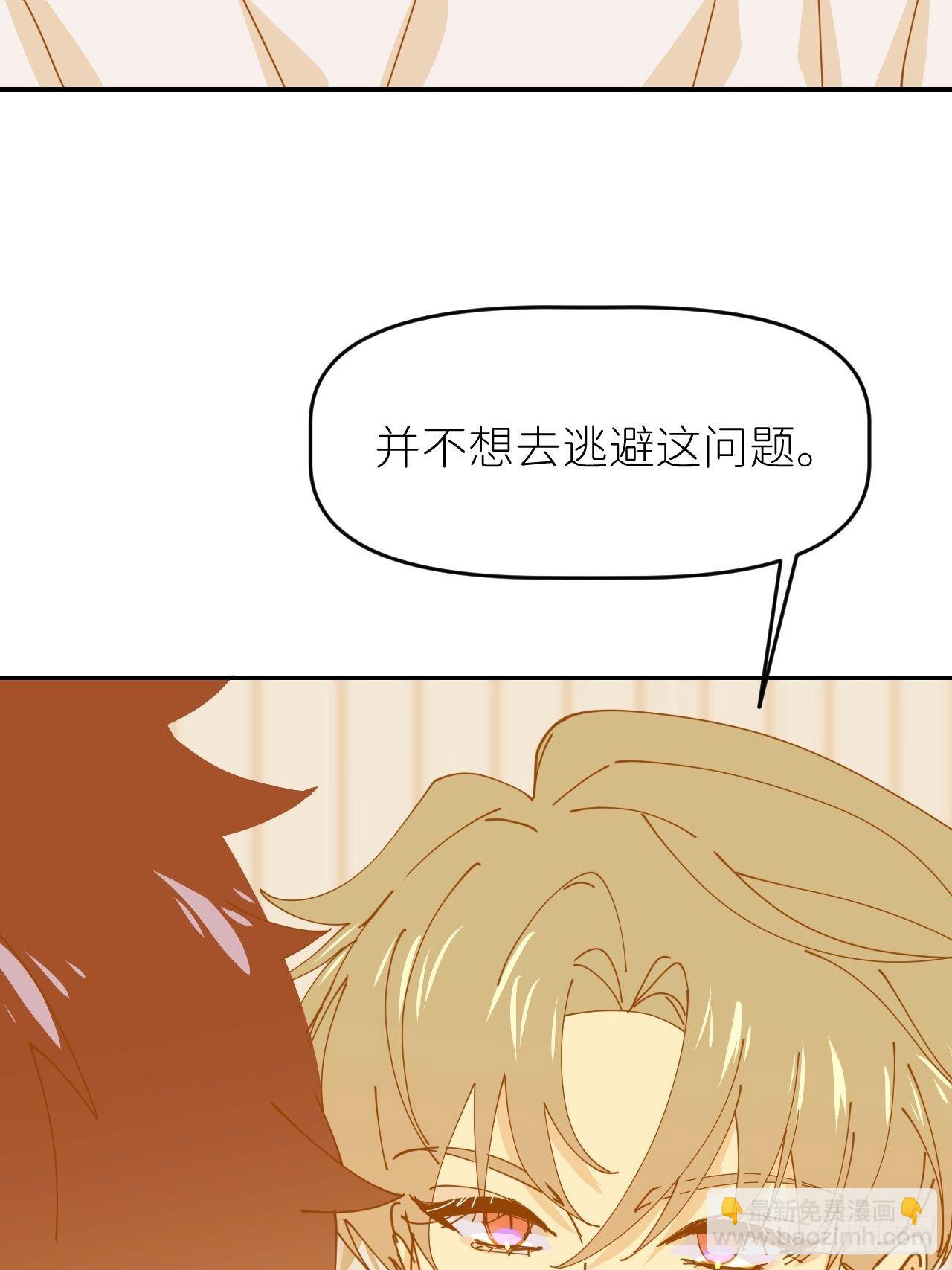 第十四话 两幅面孔(1/2)-第15话