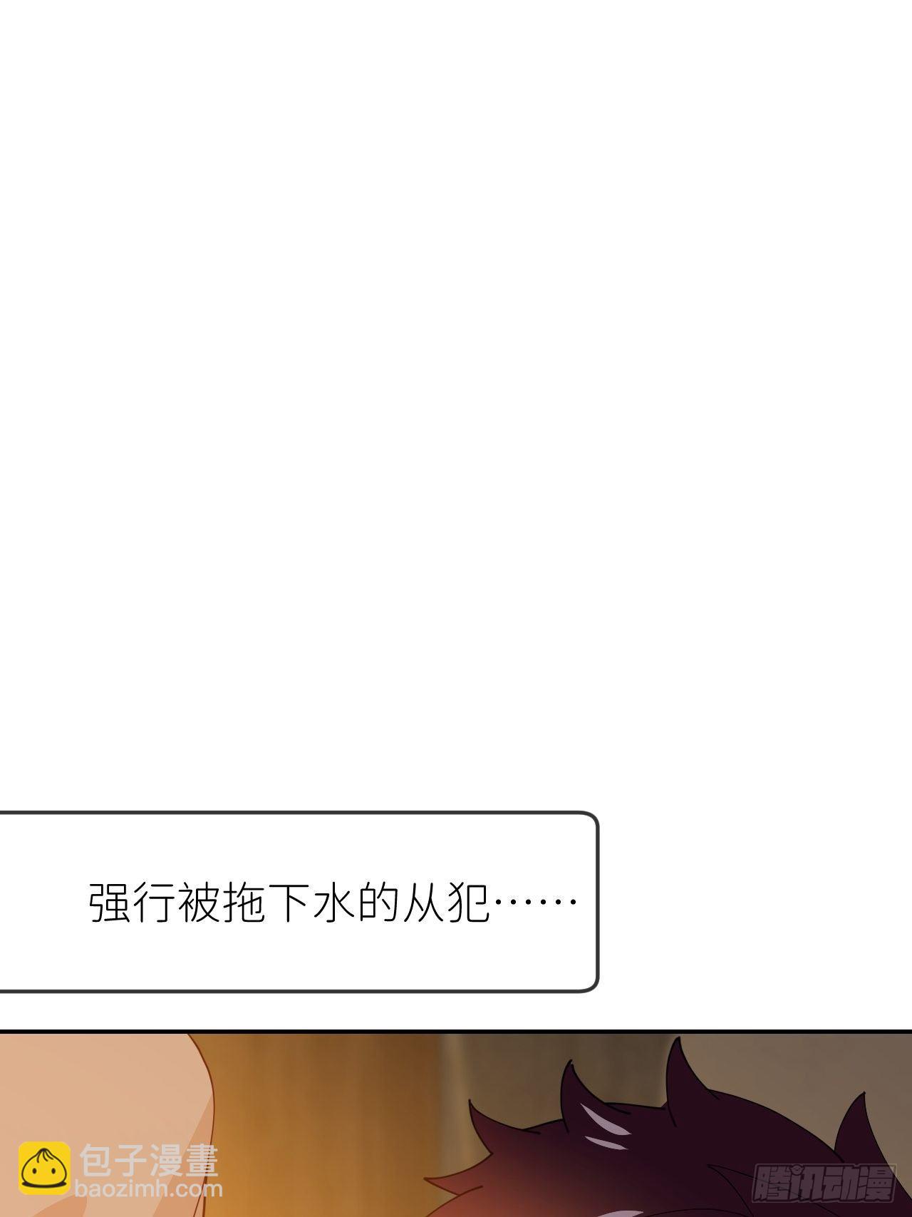 第十六话 别太埋怨(1/2)-第17话