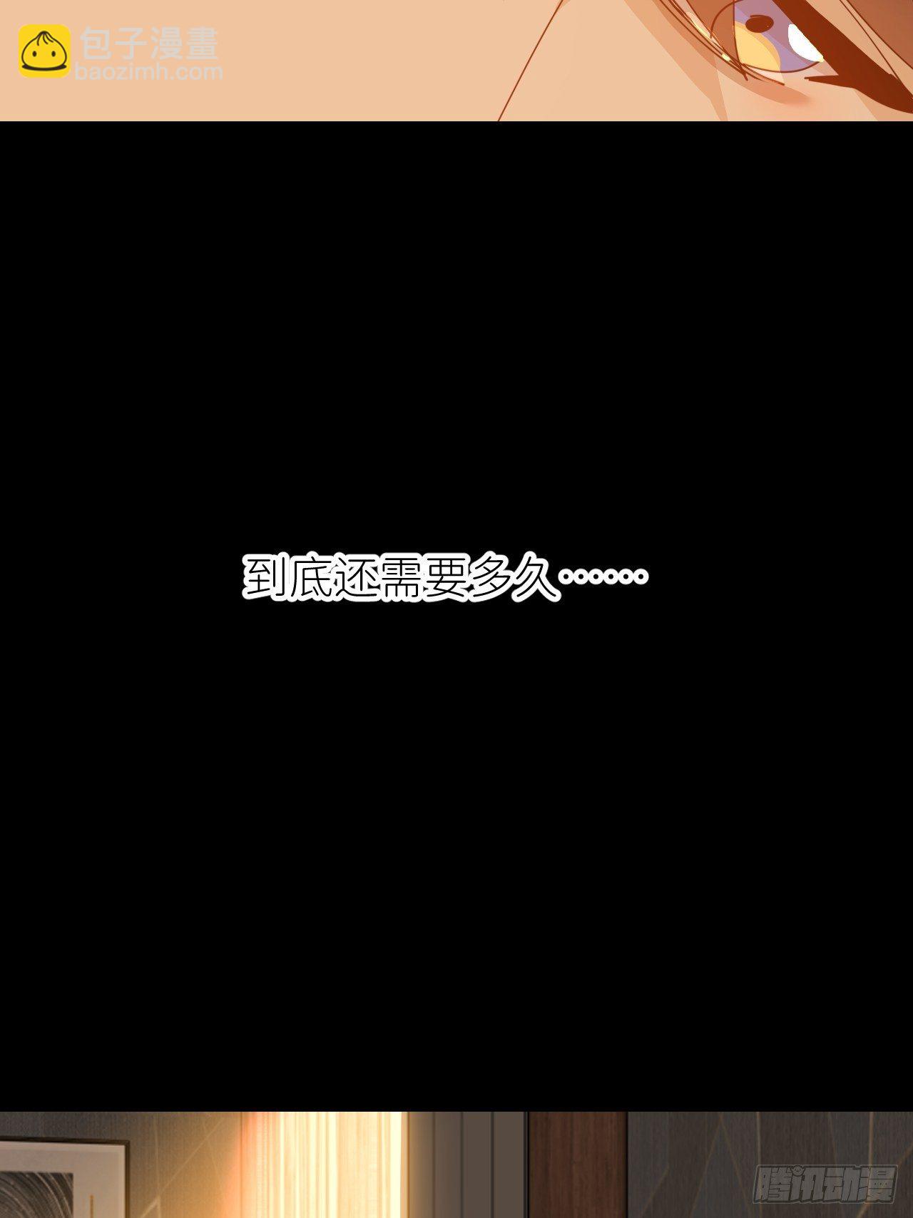 第十六话 别太埋怨(1/2)-第17话