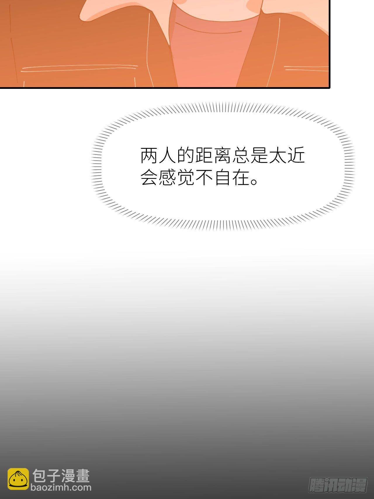 第十八话  过期消息(1/2)-第19话