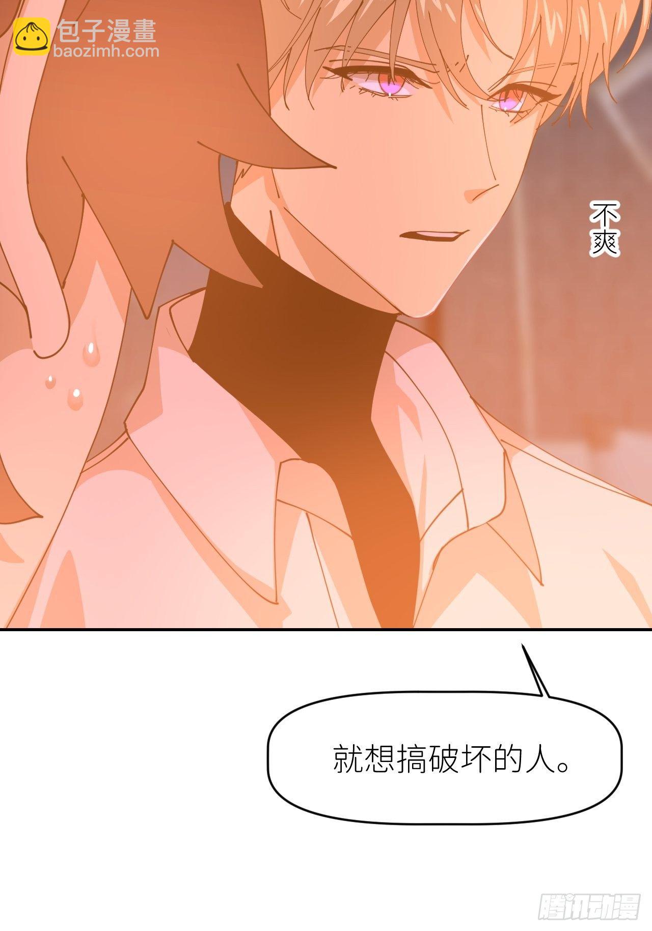 第十九话  1496(1/2)-第21话