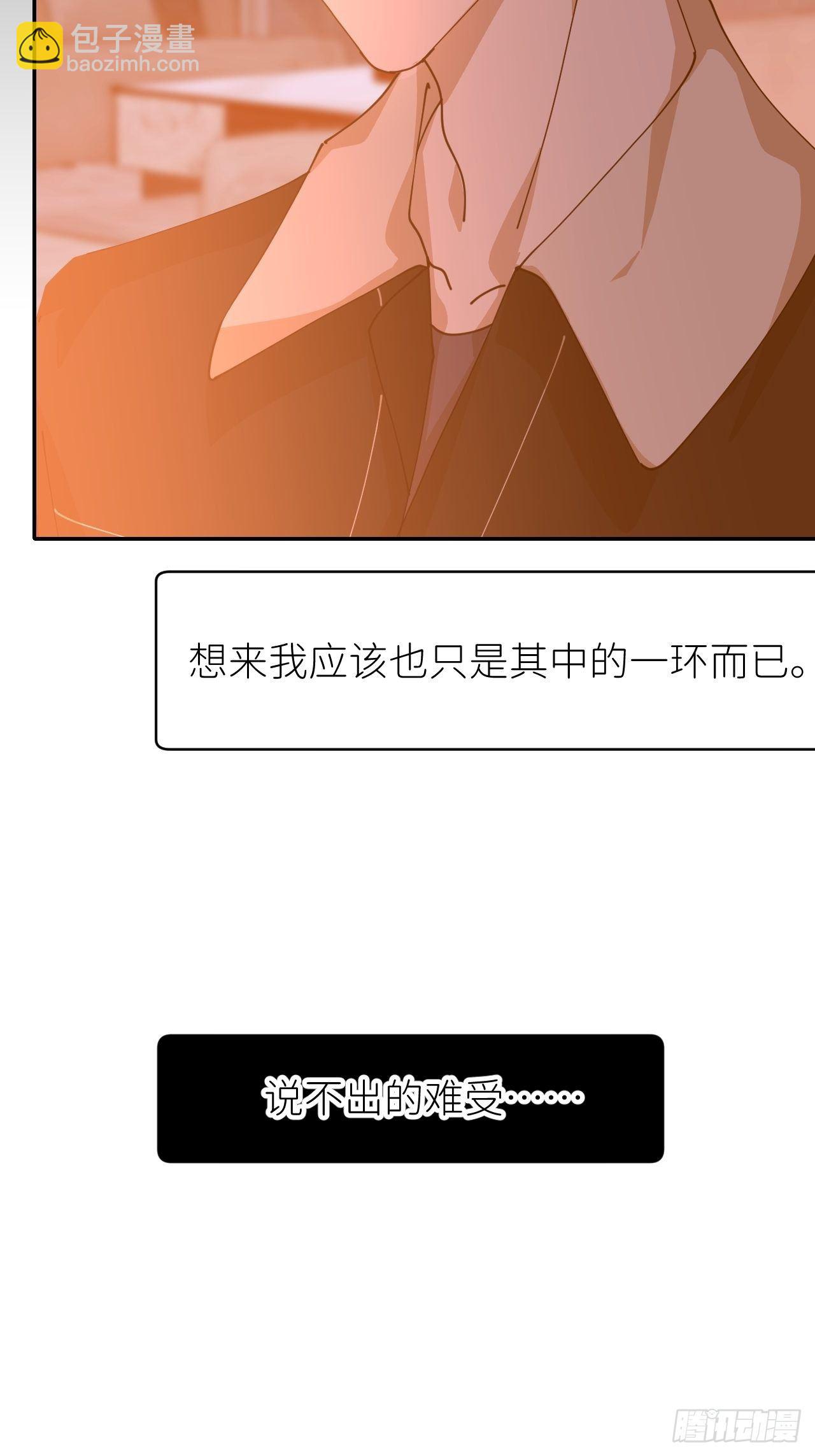 第十九话  1496(1/2)-第21话