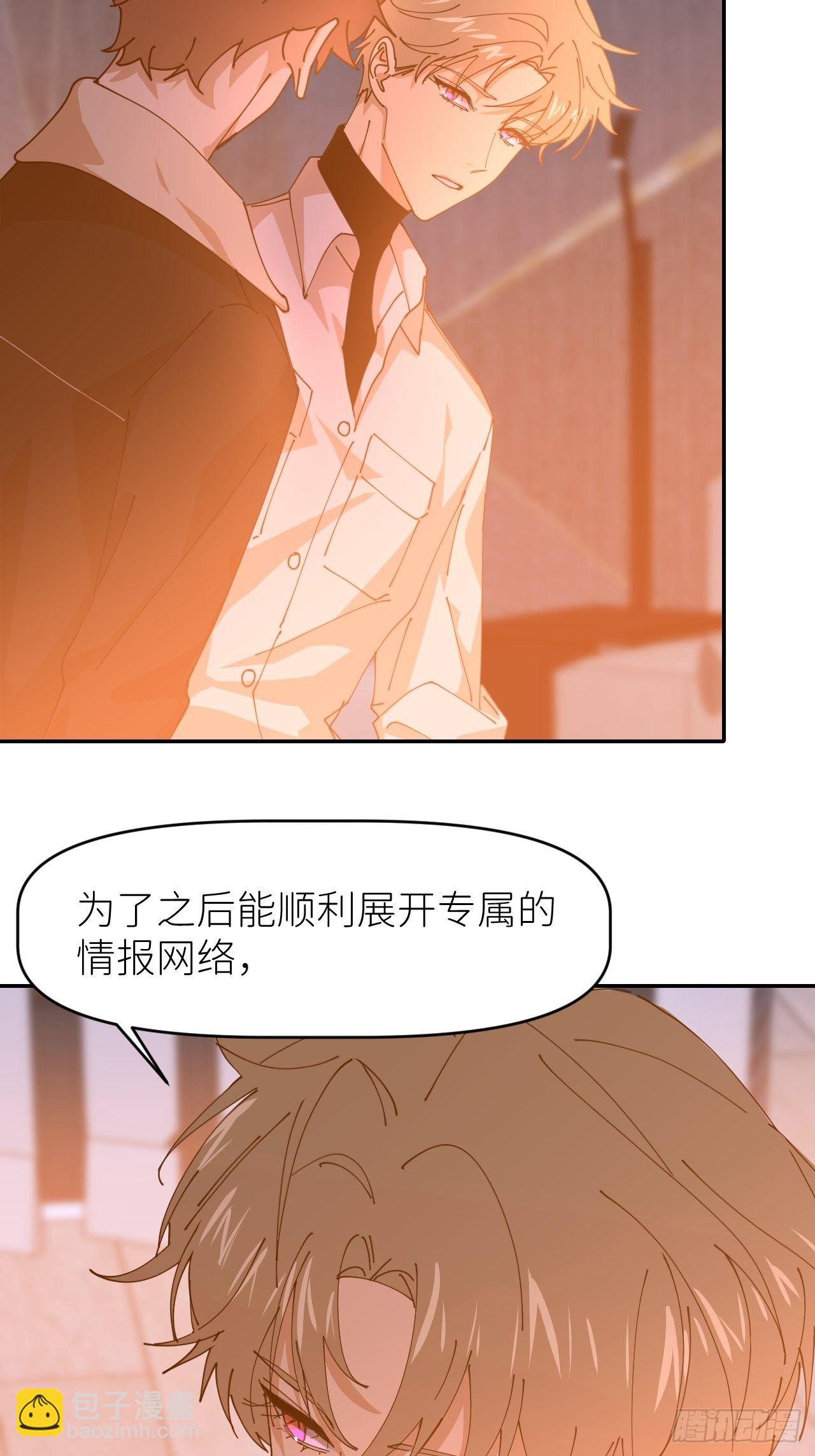 第十九话  1496(1/2)-第21话