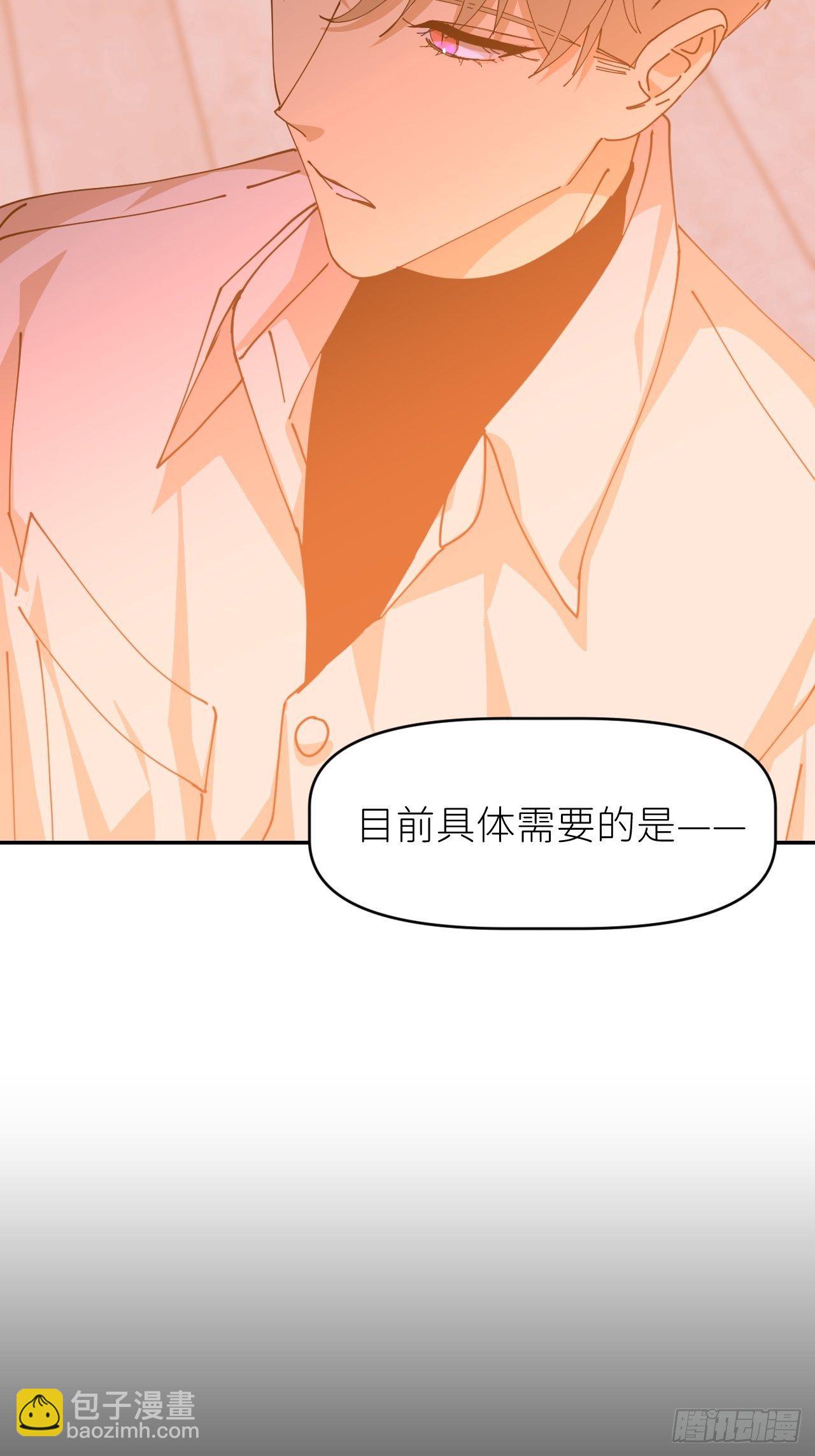 第十九话  1496(1/2)-第21话