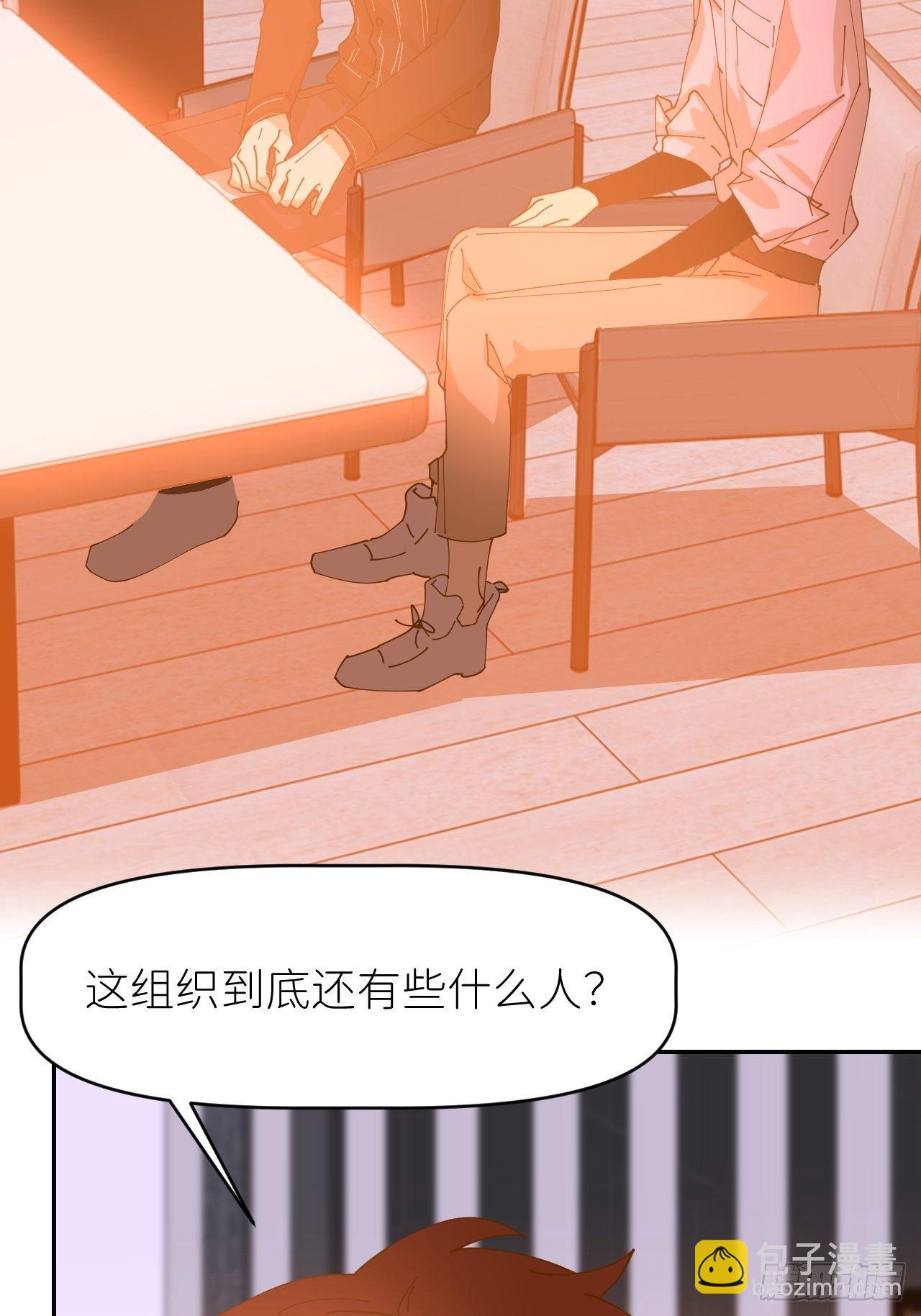 第十九话  1496(1/2)-第21话