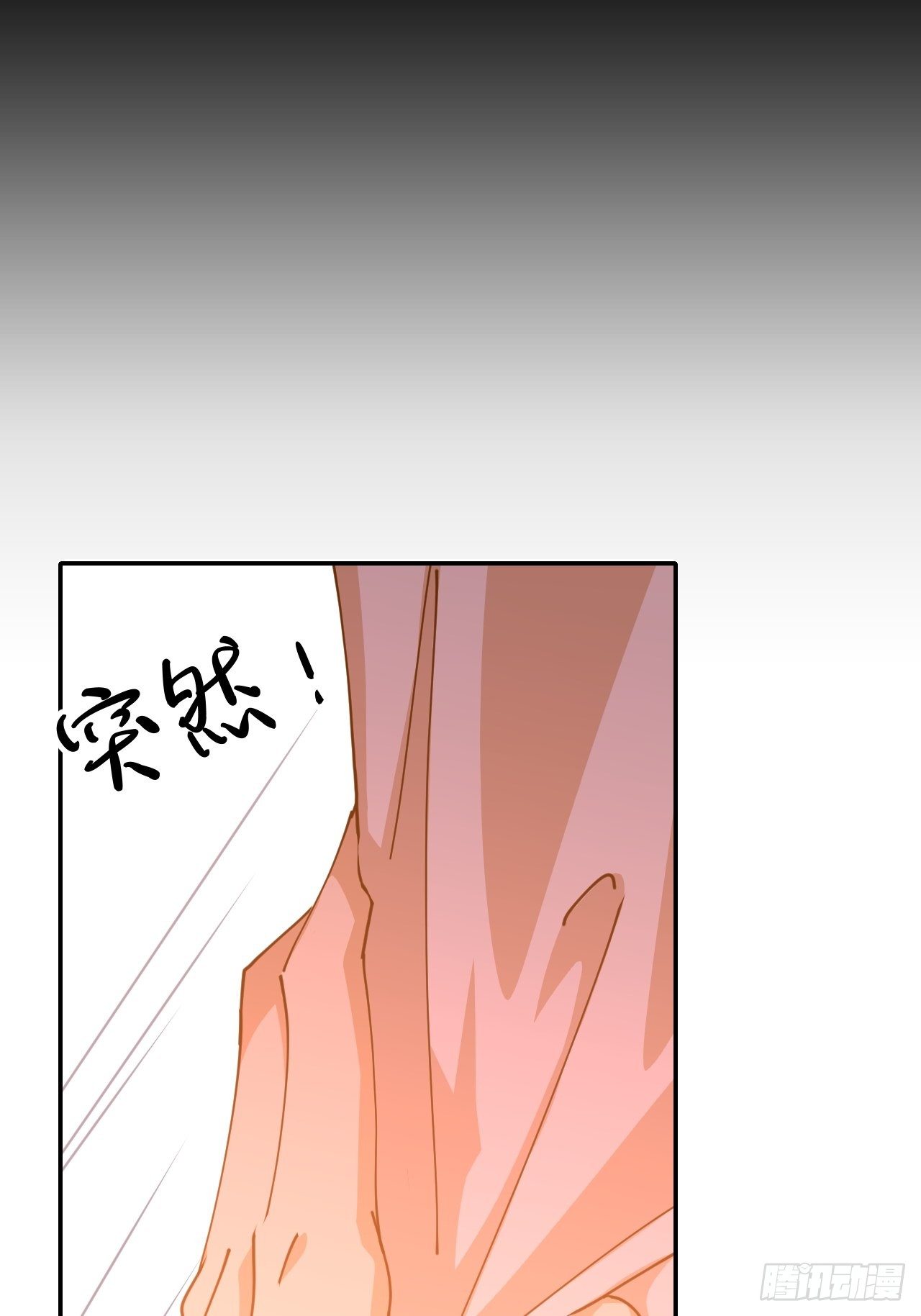 第十九话  1496(1/2)-第21话