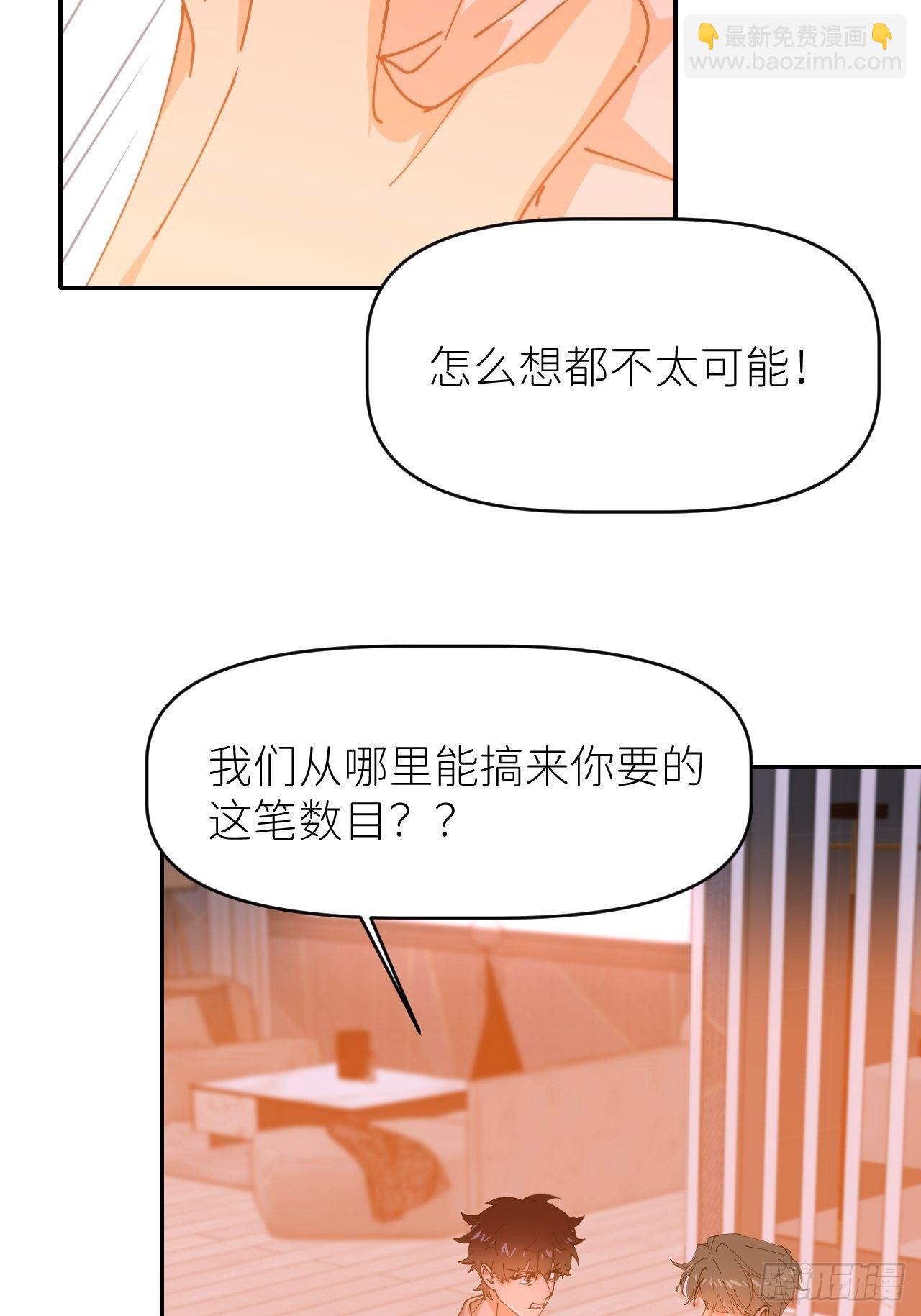第十九话  1496(1/2)-第21话