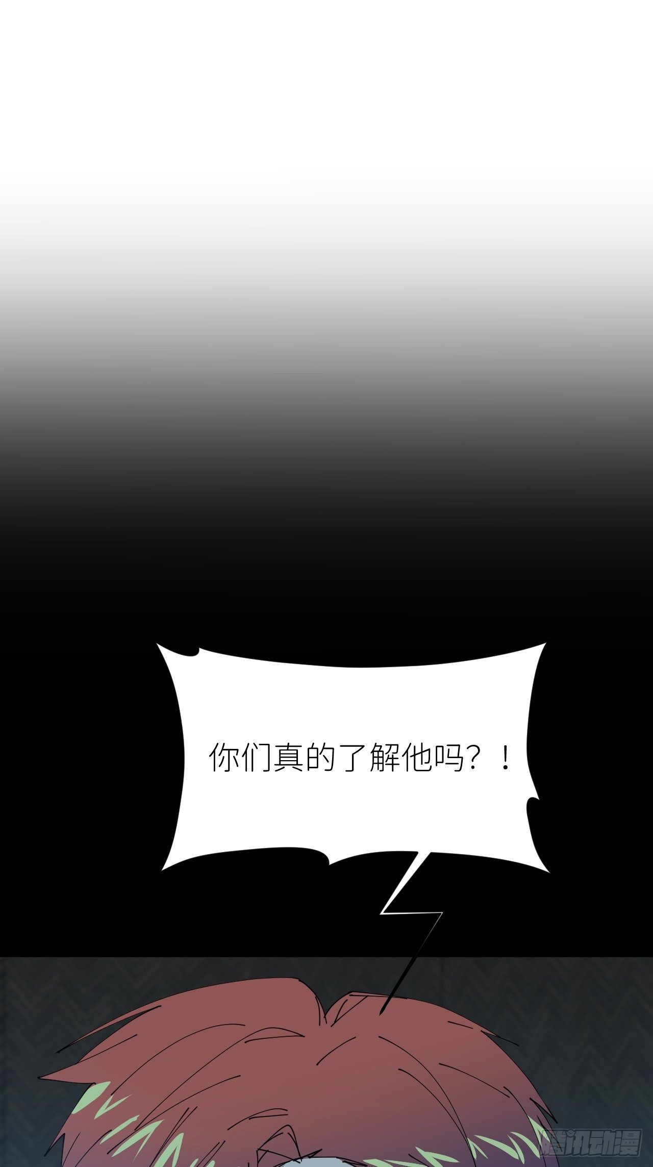 第十九话  1496(1/2)-第21话
