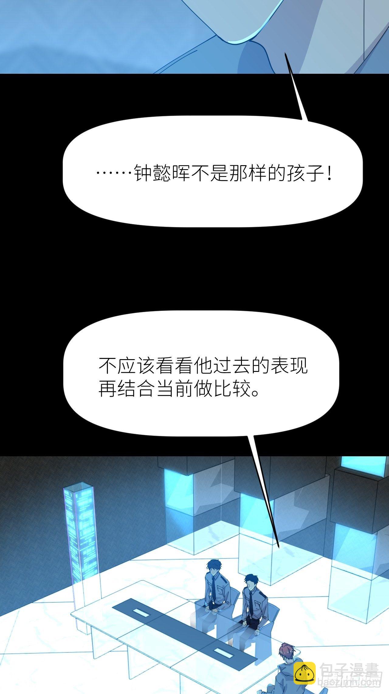 第十九话  1496(1/2)-第21话