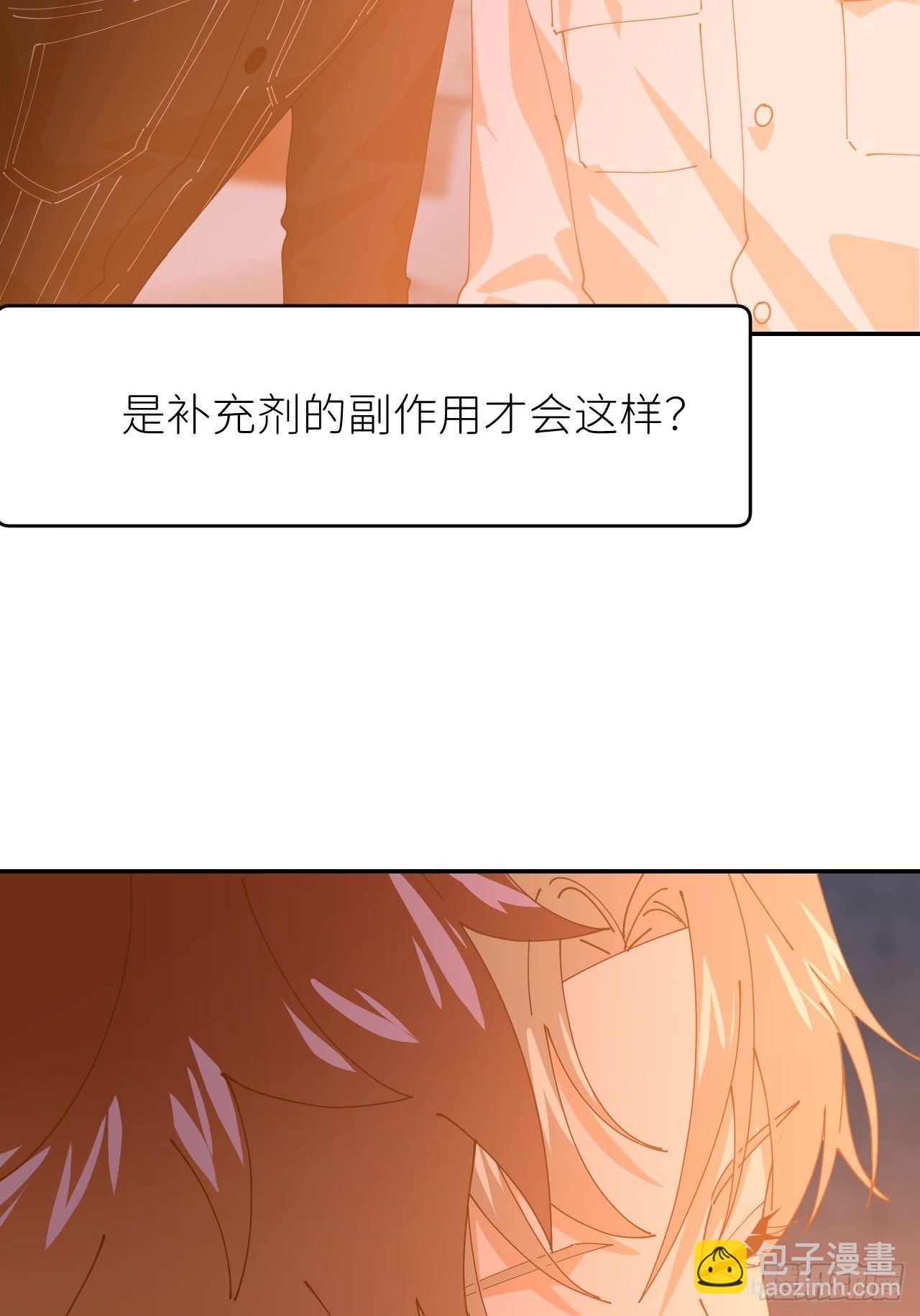 第二十一话 减轻负罪(1/2)-第23话