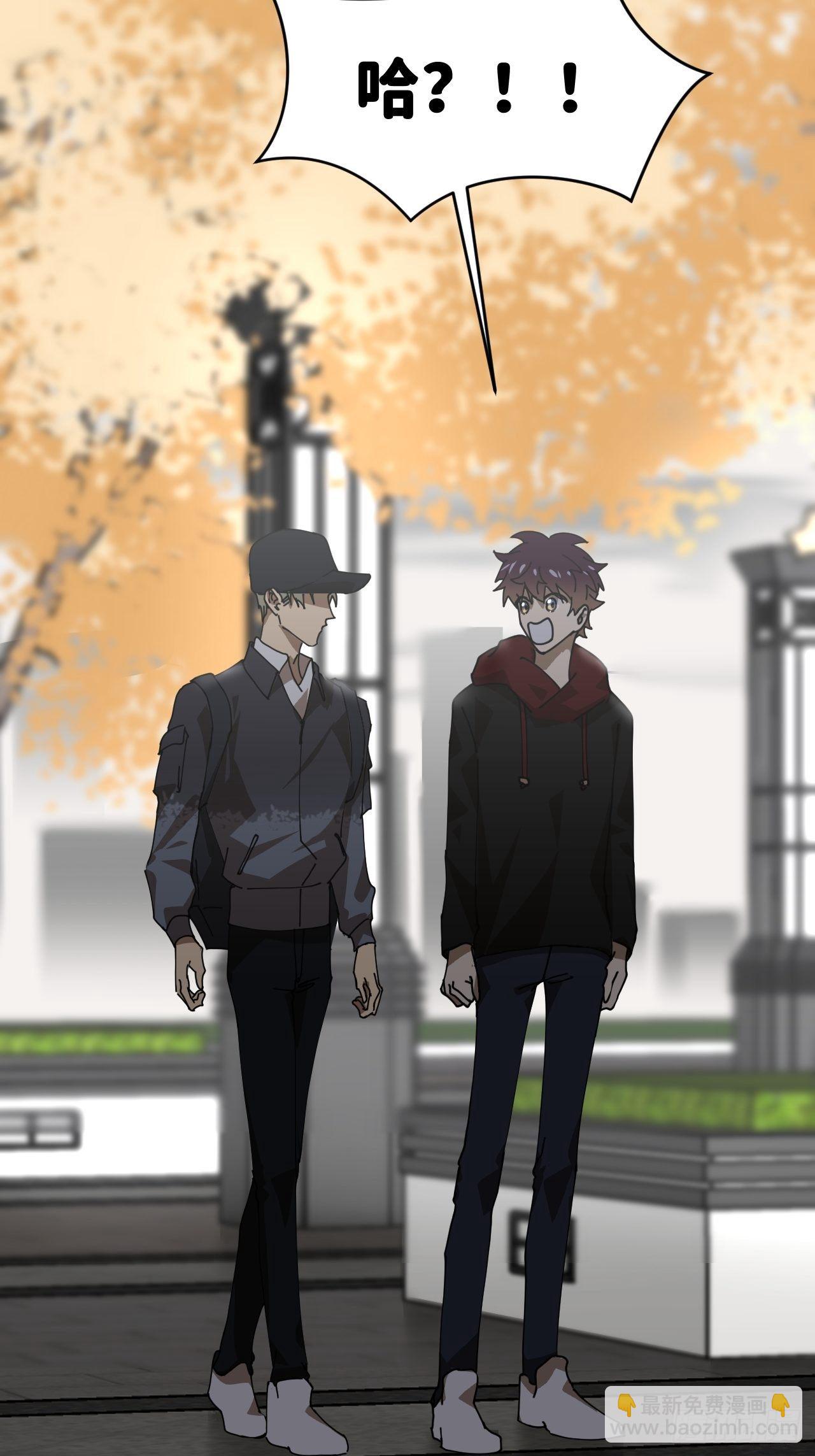 第二十三话 你的男友(1/2)-第25话