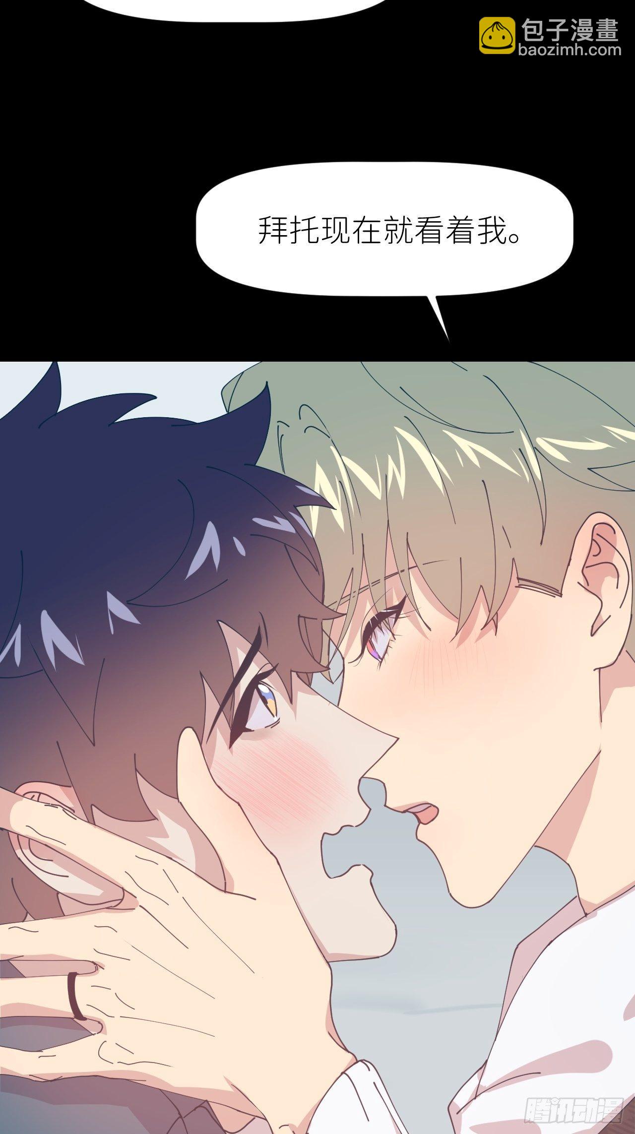 第二十七话 新年快乐(1/2)-第29话