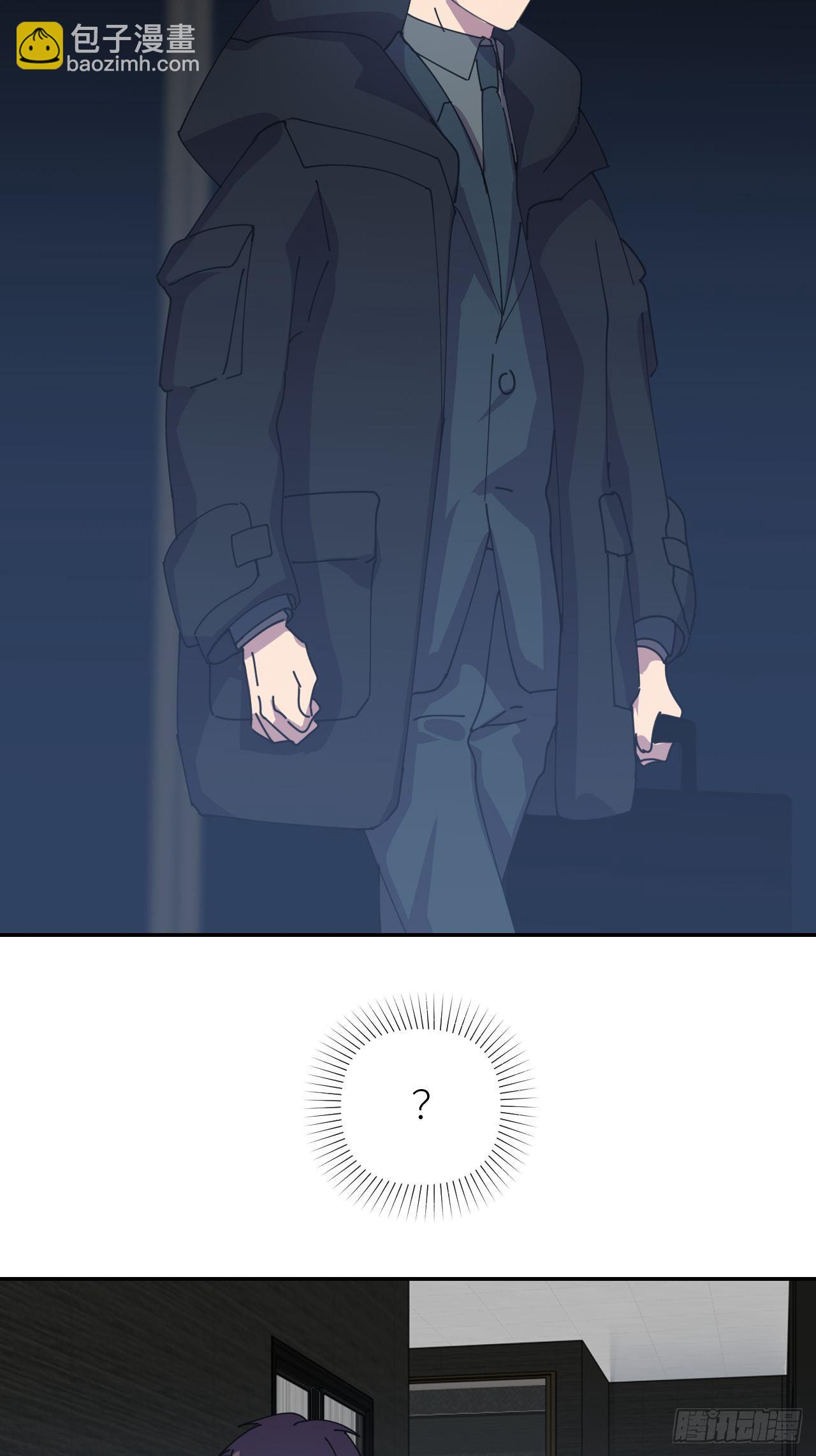 第二十九话 盘天系统(1/2)-第31话
