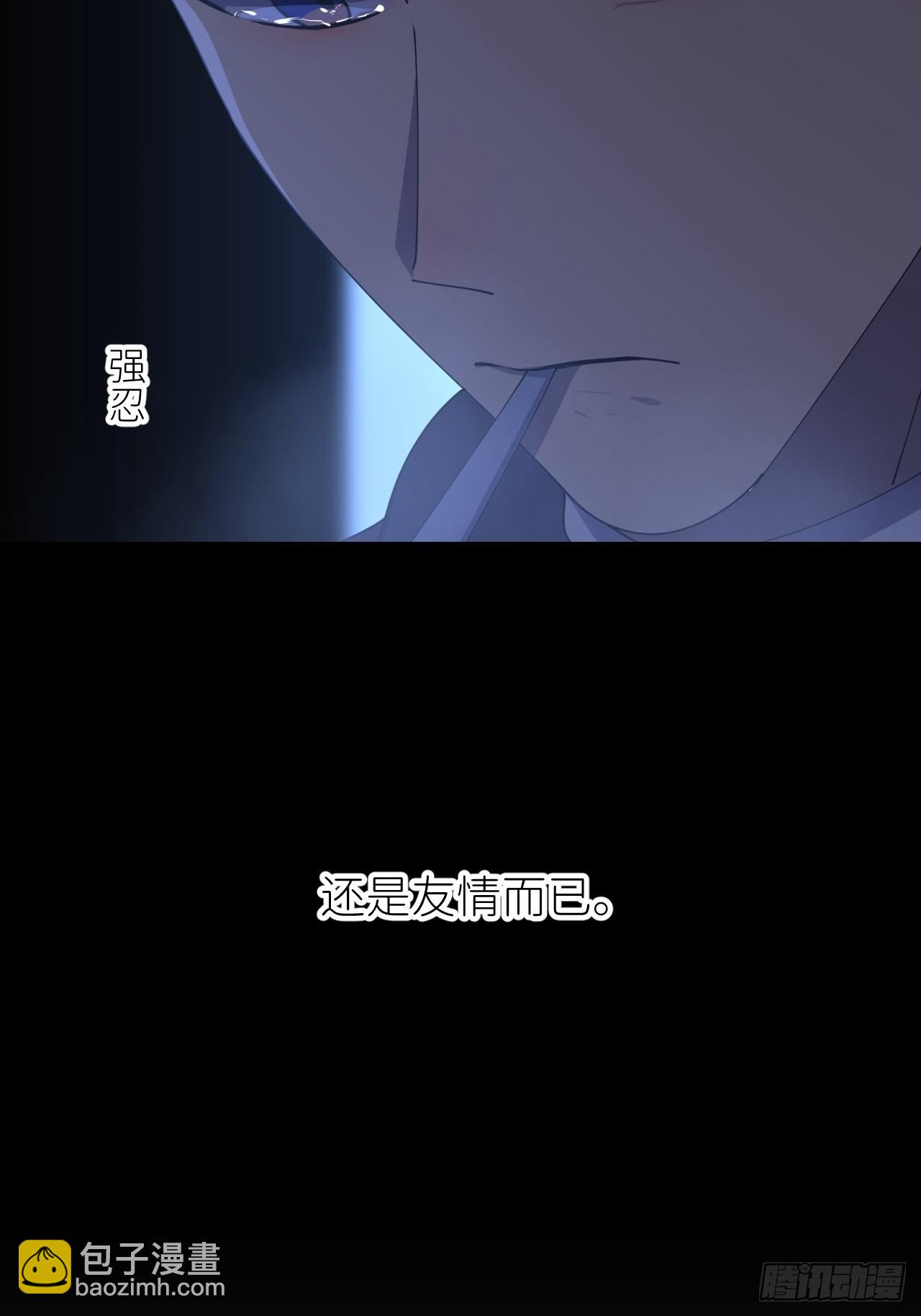 第三十四话 兜兜转转(1/2)-第35话