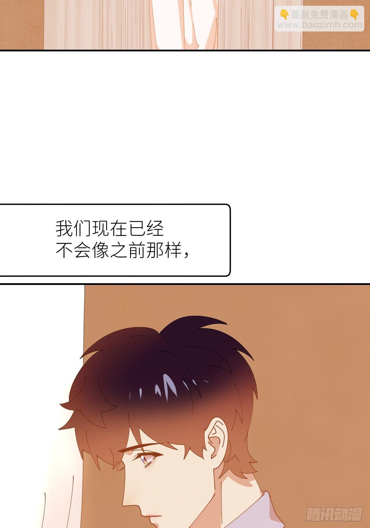 第三十四话 兜兜转转(1/2)-第35话