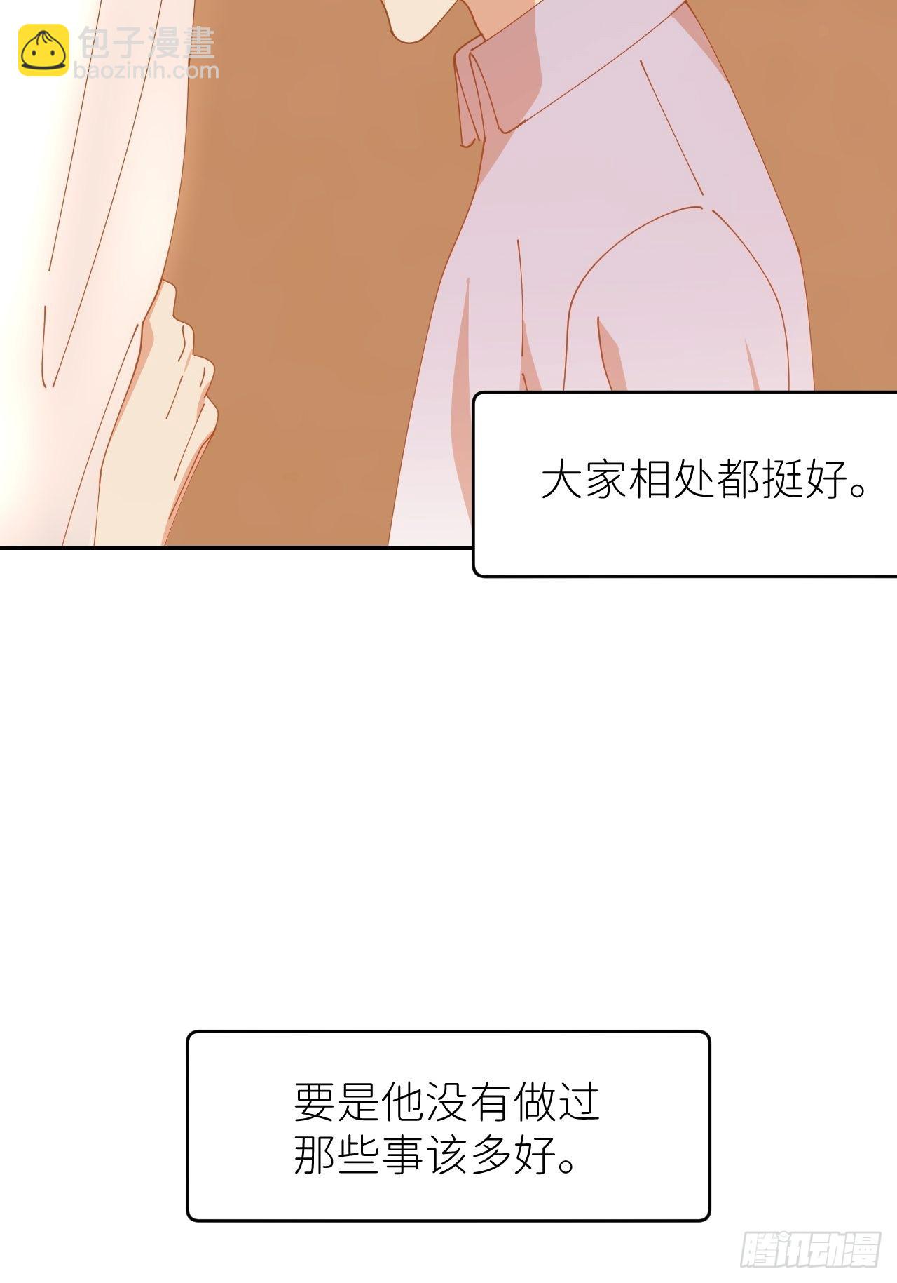 第三十四话 兜兜转转(1/2)-第35话