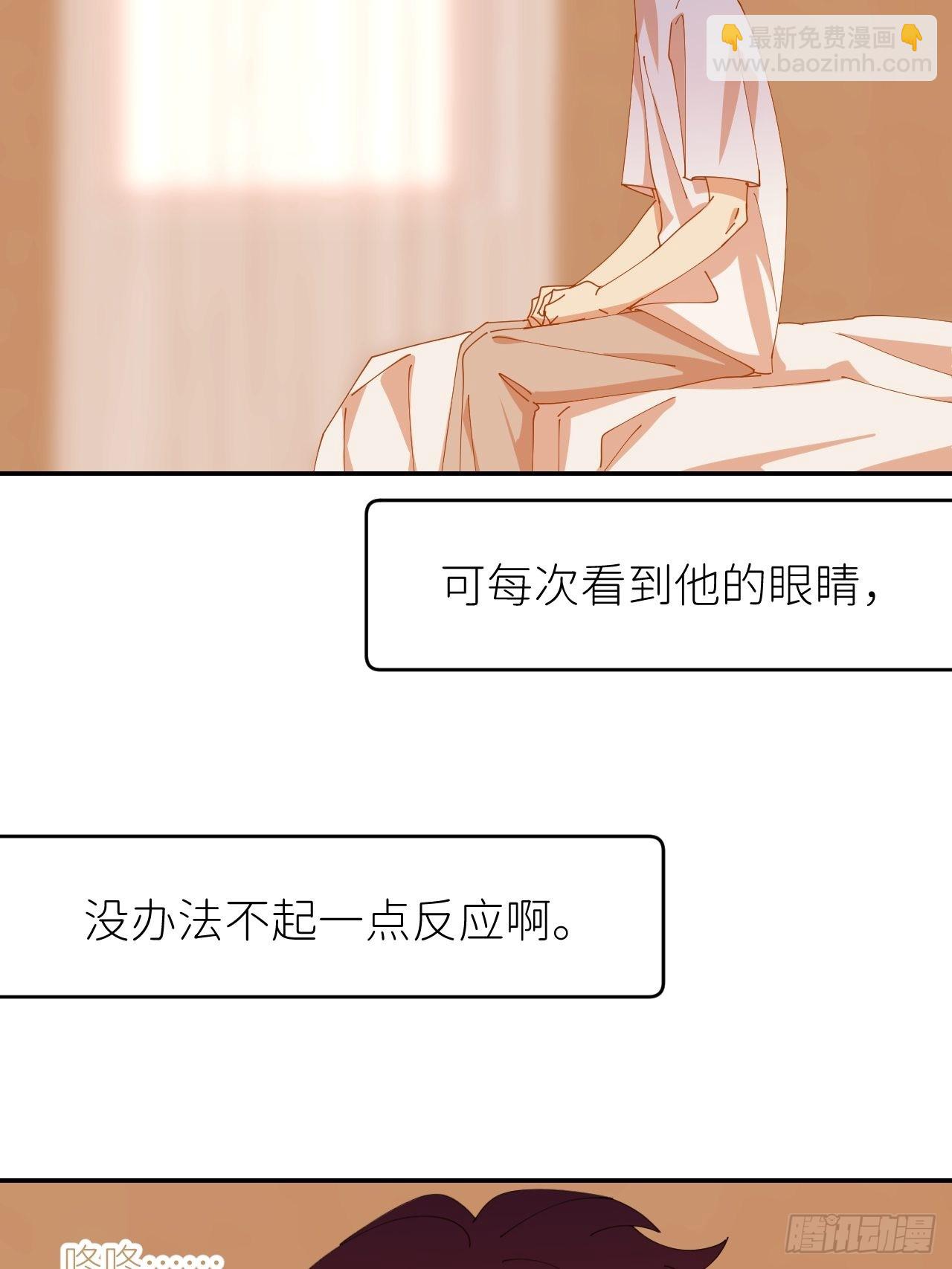 第三十四话 兜兜转转(1/2)-第35话