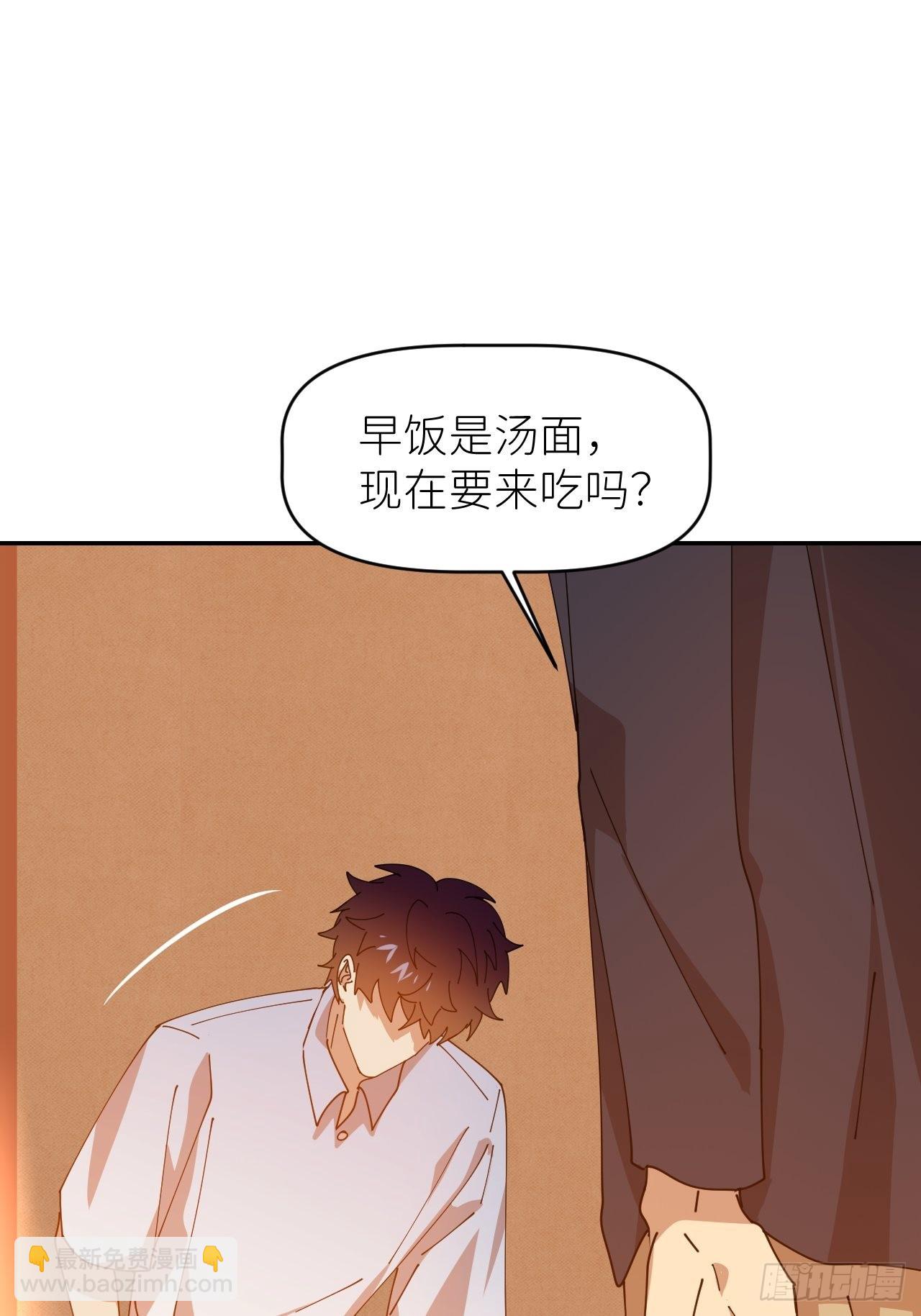 第三十四话 兜兜转转(1/2)-第35话